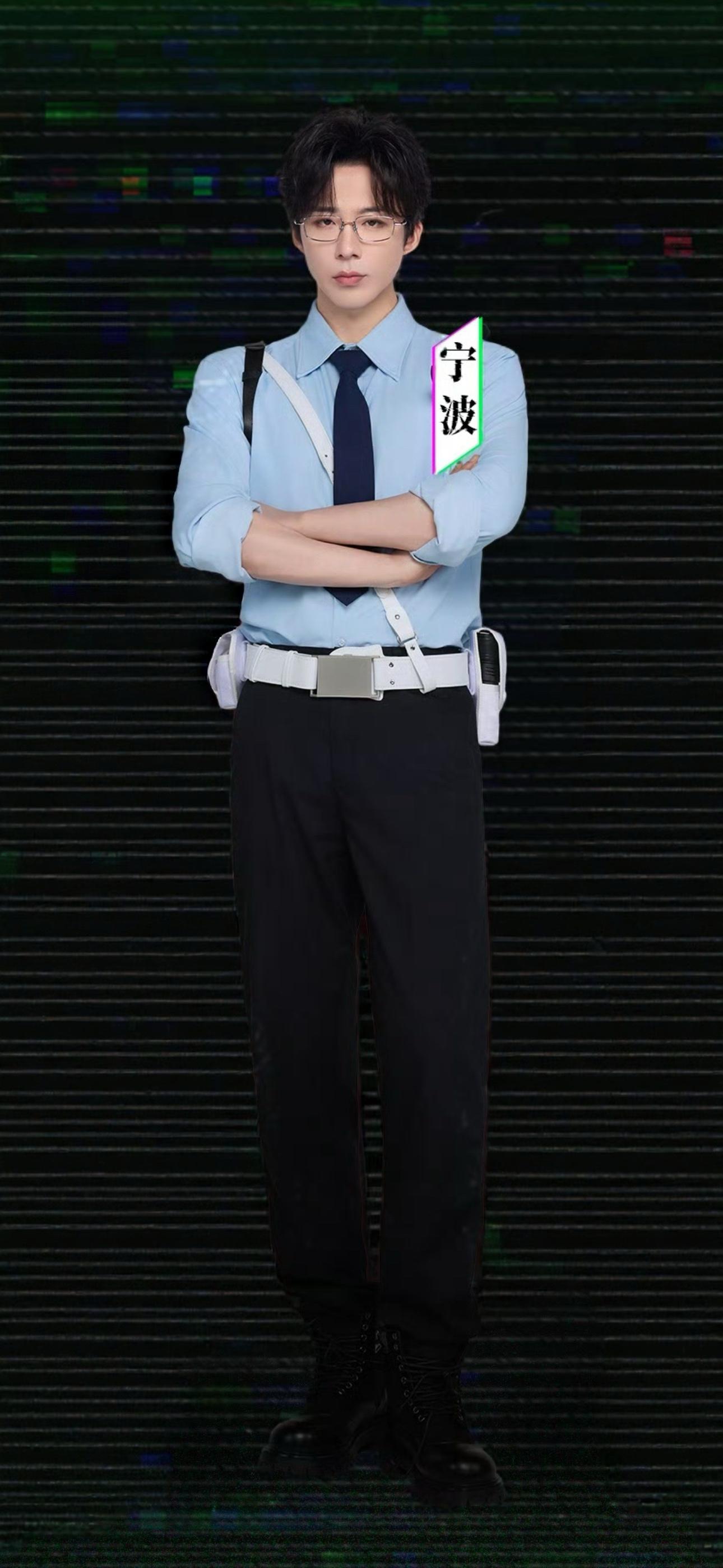 摩登兄弟刘宇宁开始推理吧 ﻿ ·安小宁·宁气泡·宁波微步·宁波·宁瞅啥·宁5xQ