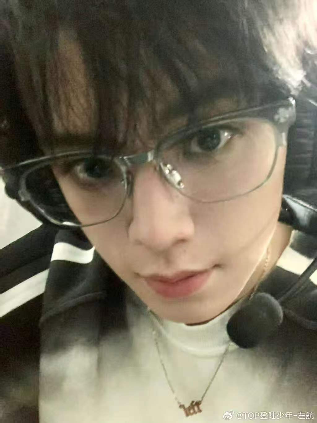 左航说有点小帅 左航电竞男友 哇哇哇哇哇 