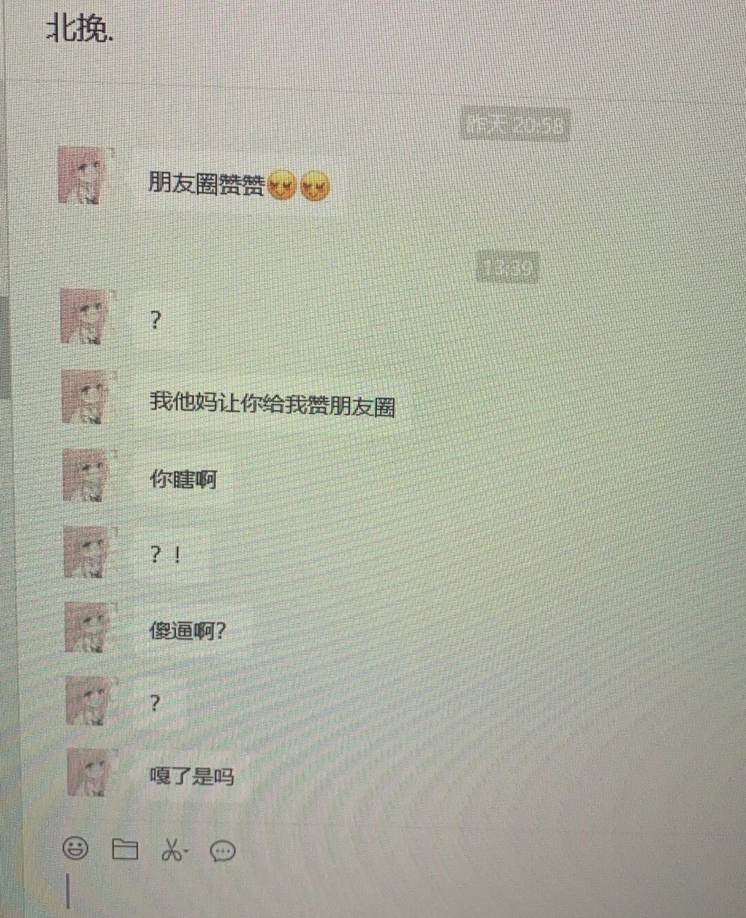 朋友圈求点赞的人是什么心态？ ​​​