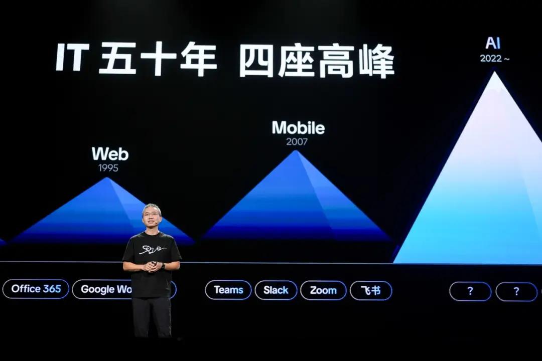 很多人只把飞书当成普通办公工具，却不知道它正在借助AI，全面升级企业办公方式。2