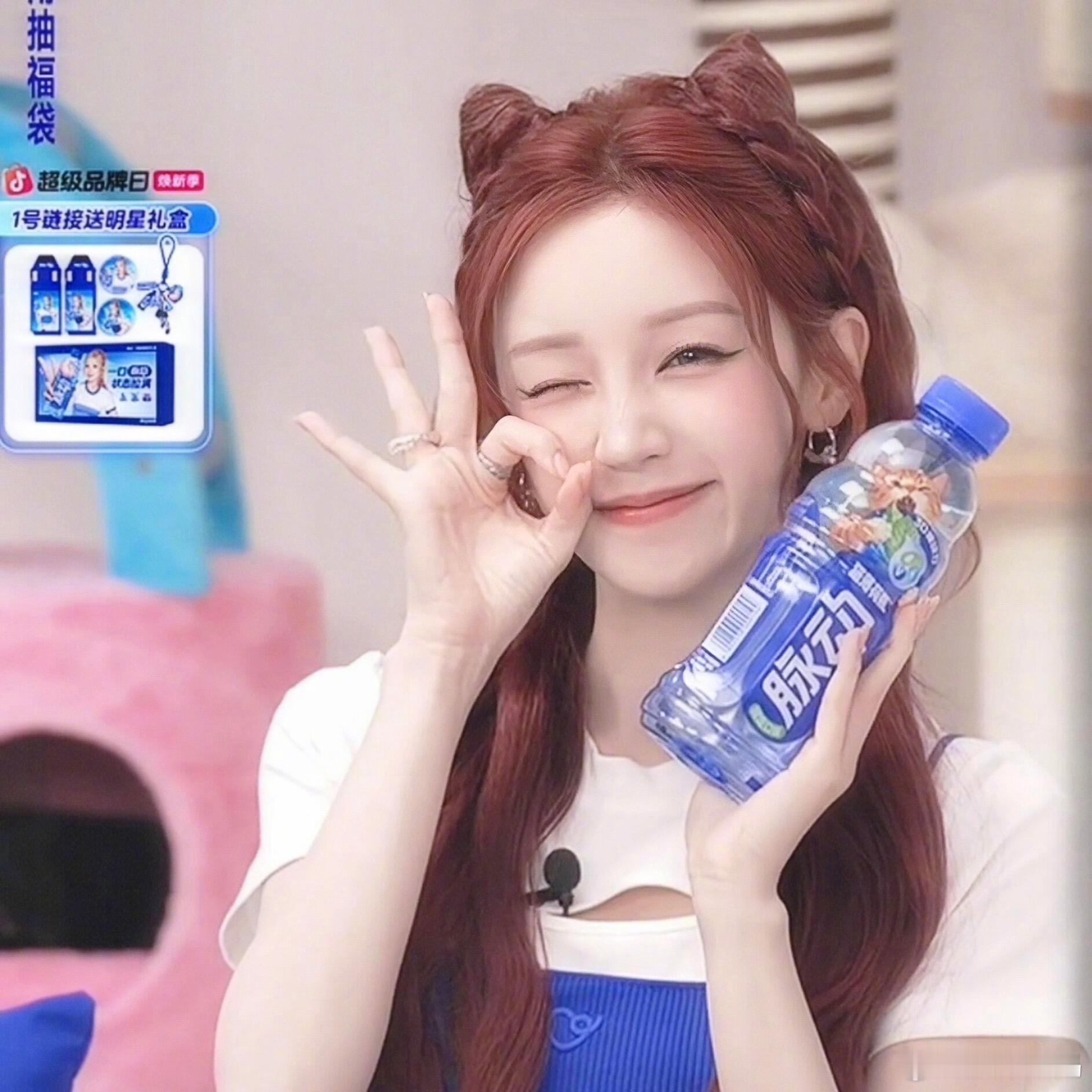 宋雨琦跳外星小猫舞，如此萌咪😻 