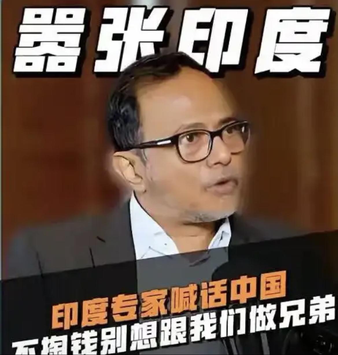 大家发现没？中国的成功，让欧美看清了中国的能力！却让第三世界那些个国家，产生了“