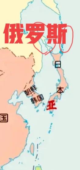 日本为什么惧怕俄罗斯？
1，俄罗斯一直对外强硬，敢于先发制人发起战争，且手段残酷