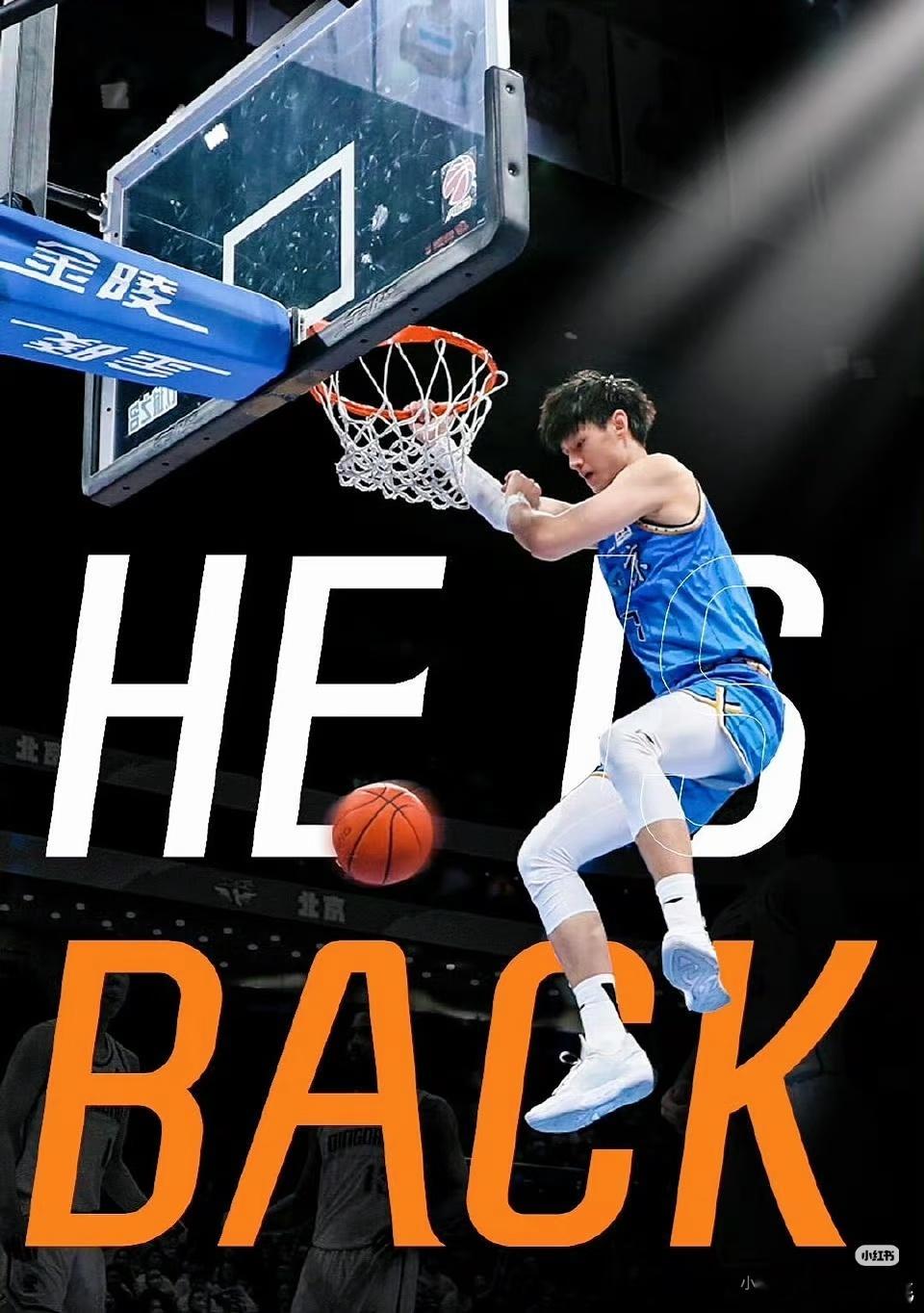 曾凡博即将回归北京首钢，将在下一个窗口期完成注册，加入北京首钢阵容。 