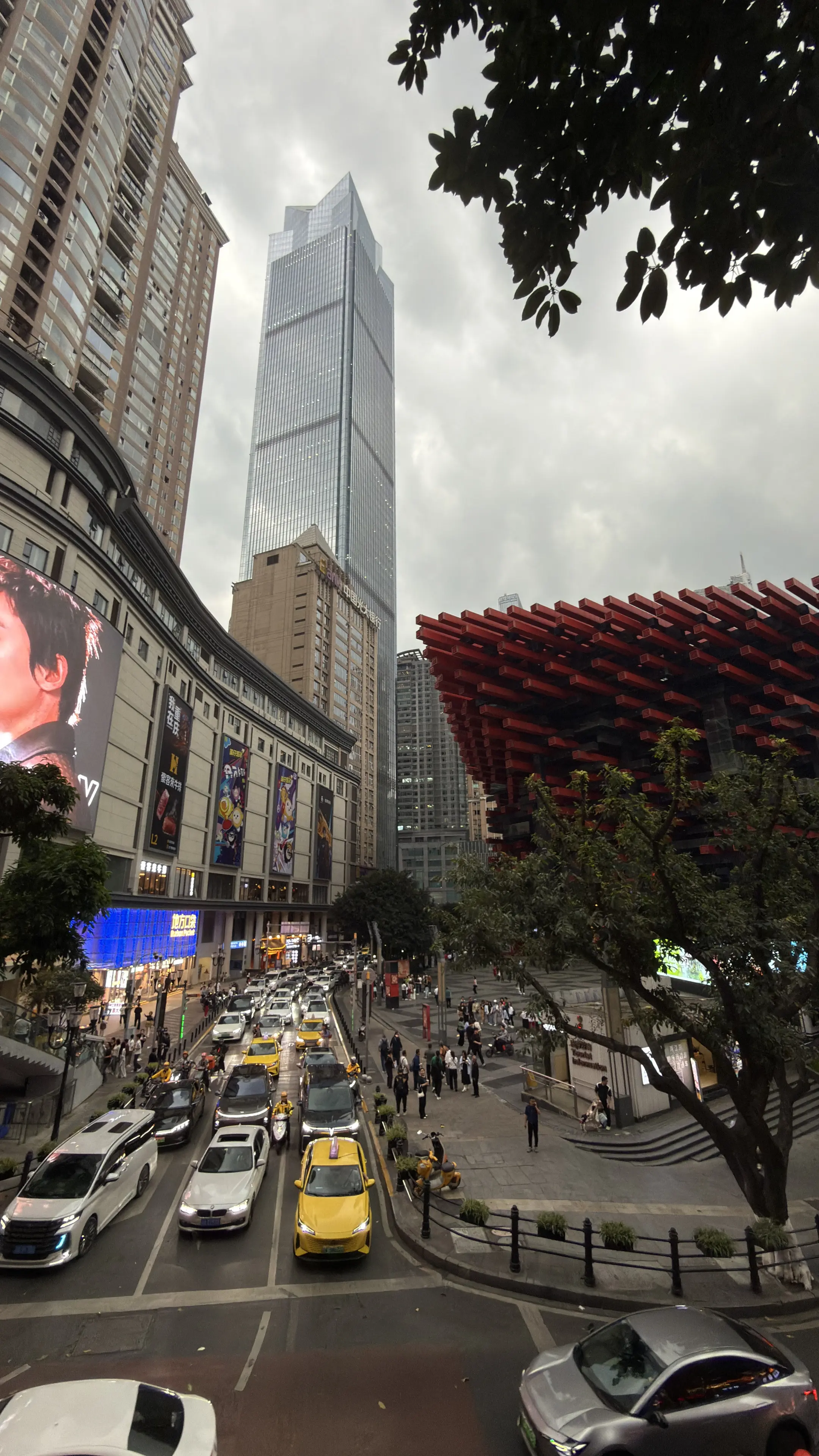 你爱的是重庆 还是有她的重庆
