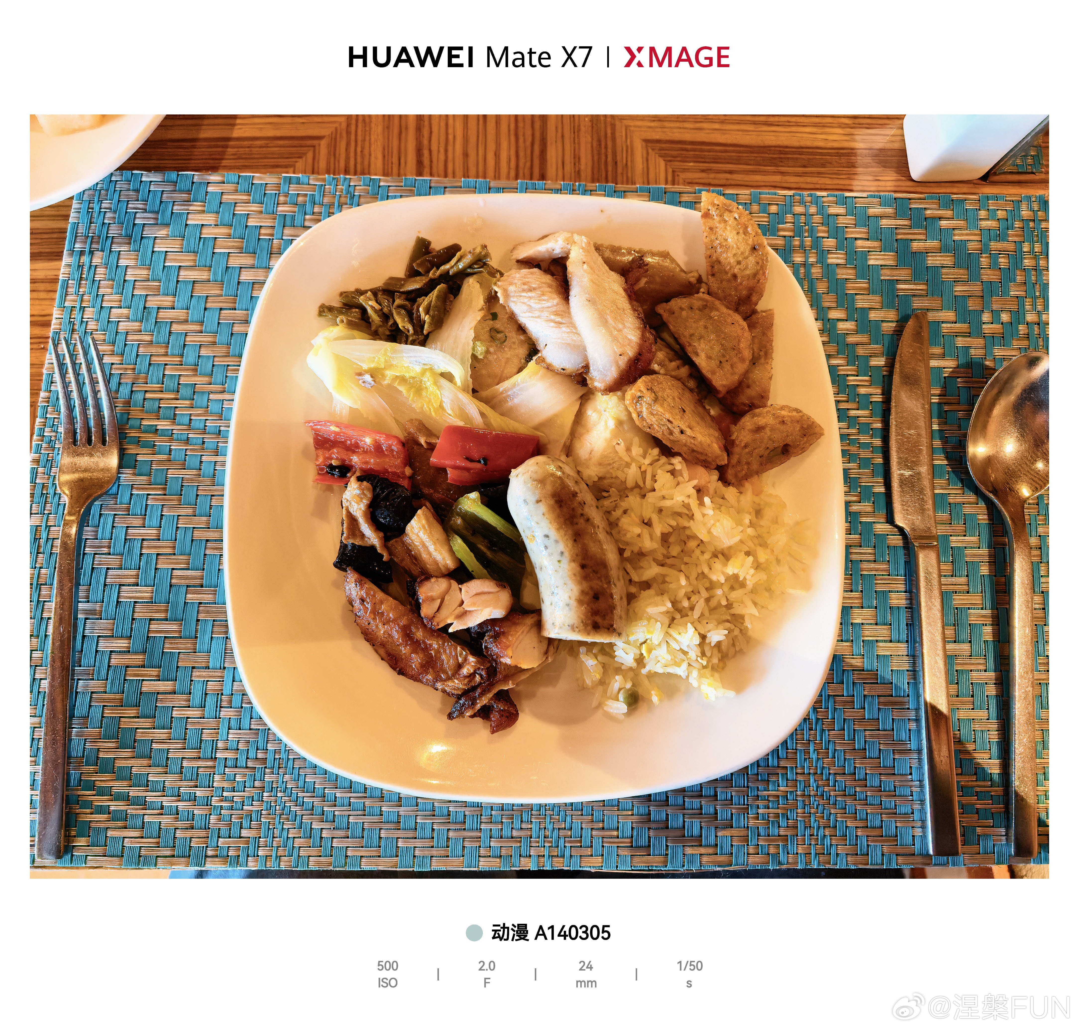 吃一口饭倒欠200卡路里 中午就别委屈自己了，晚上不吃碳水就能减肥的！你们说我这