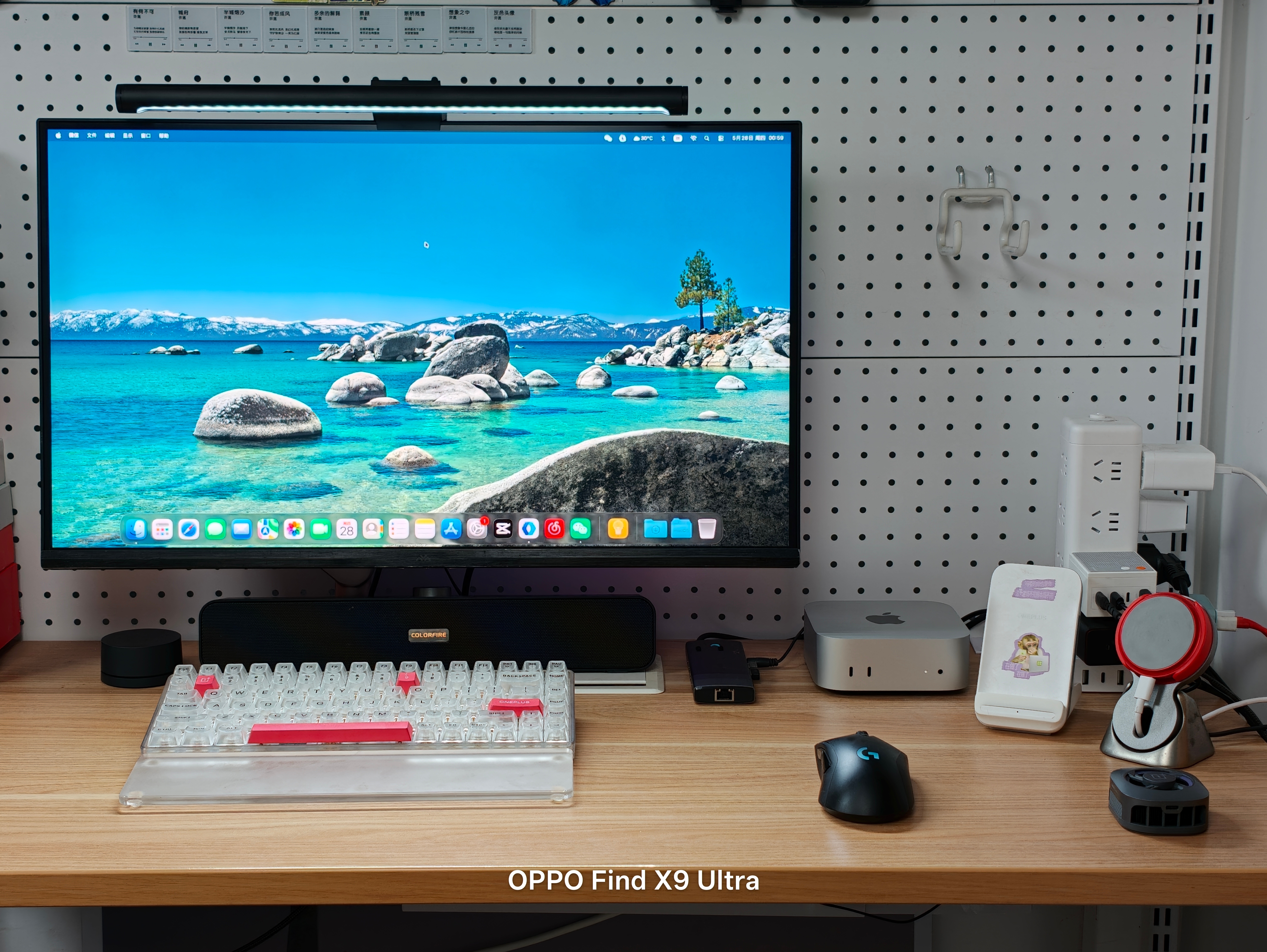 拥抱mac 