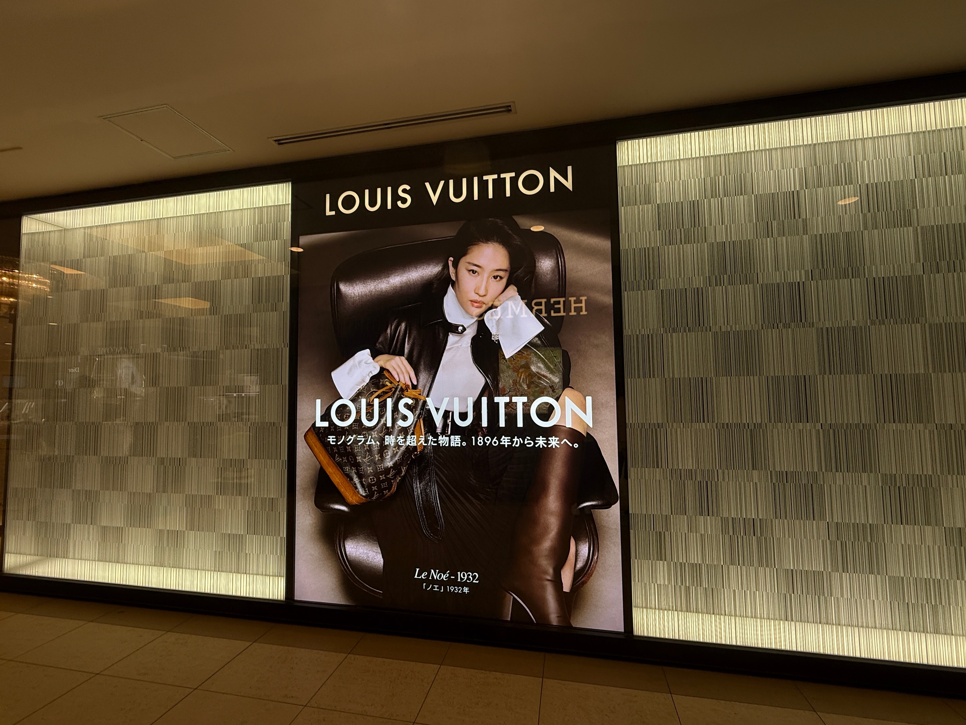日本福冈阪急博多LV店，刘亦菲LV Monogram 130周年地广硬广，这里都