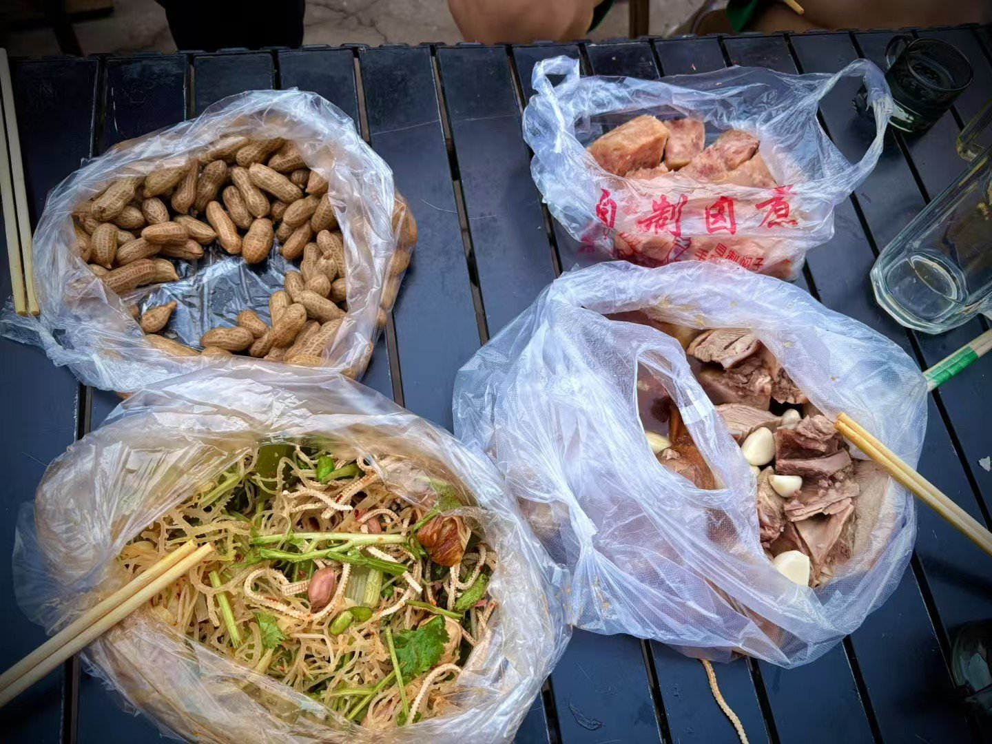 深夜放毒 520你们都吃的什么好的？ 