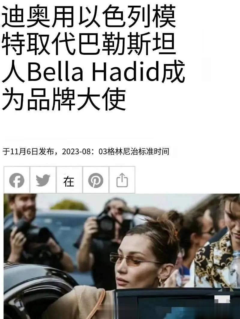 🦅啊，那不意外 ​​​