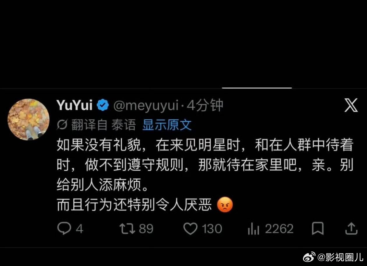 JuniorMark经纪人发言朱马经纪人言论Mark与Junior未制止冲突，朱