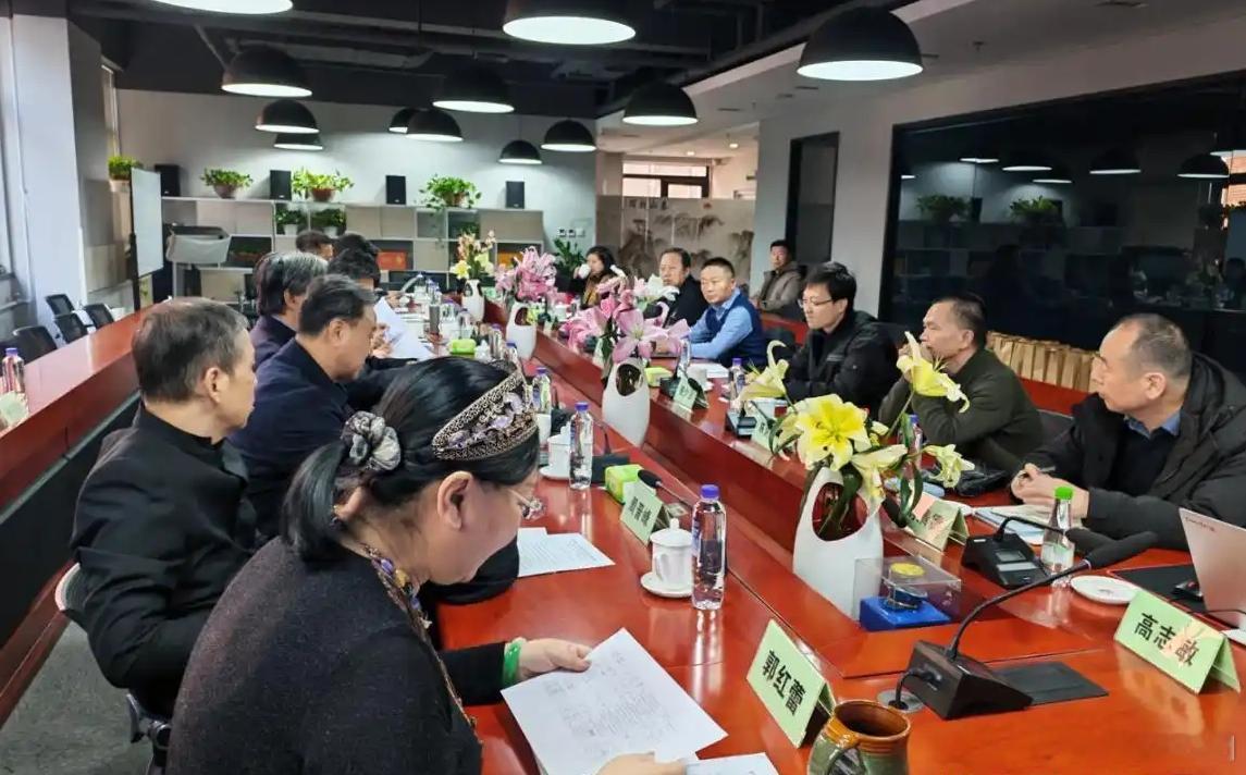 世科院参与筹备“食养健康与可持续发展研讨会”2025年11月28日上午，北京食品