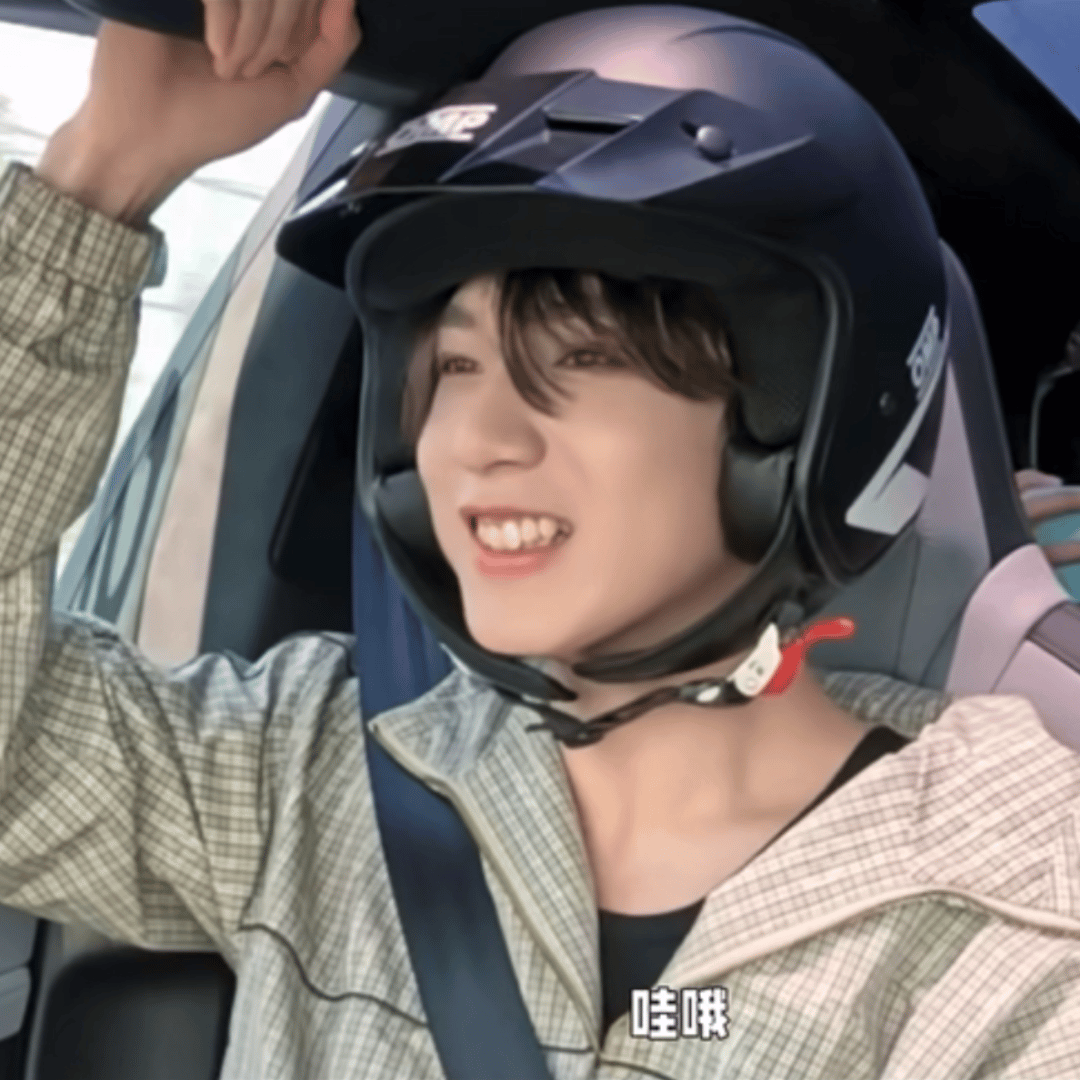 兴奋斗🤩 