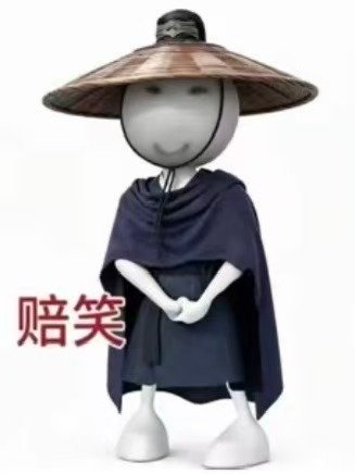 洋相还得杨洋出电视剧雨霖铃游戏屡屡受挫的杨洋，胆小又可爱，频频闹出小洋相，毫无偶