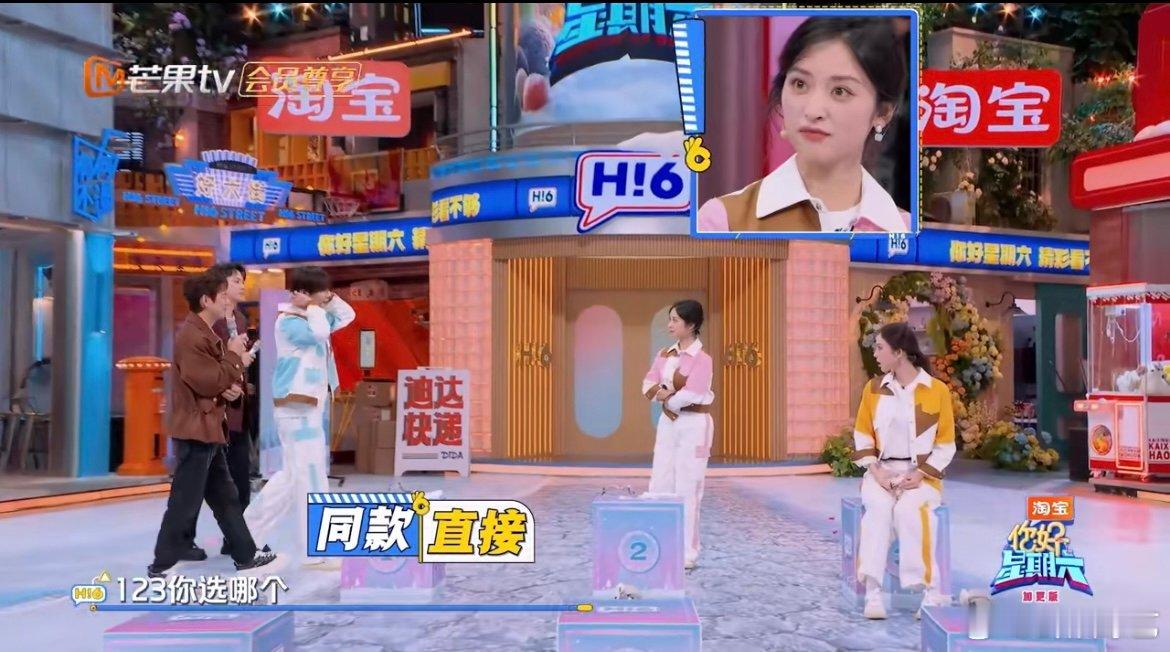 直球回应选2号扛责，记错座位号让夏之光接罚，老实人月月的真诚太戳人～