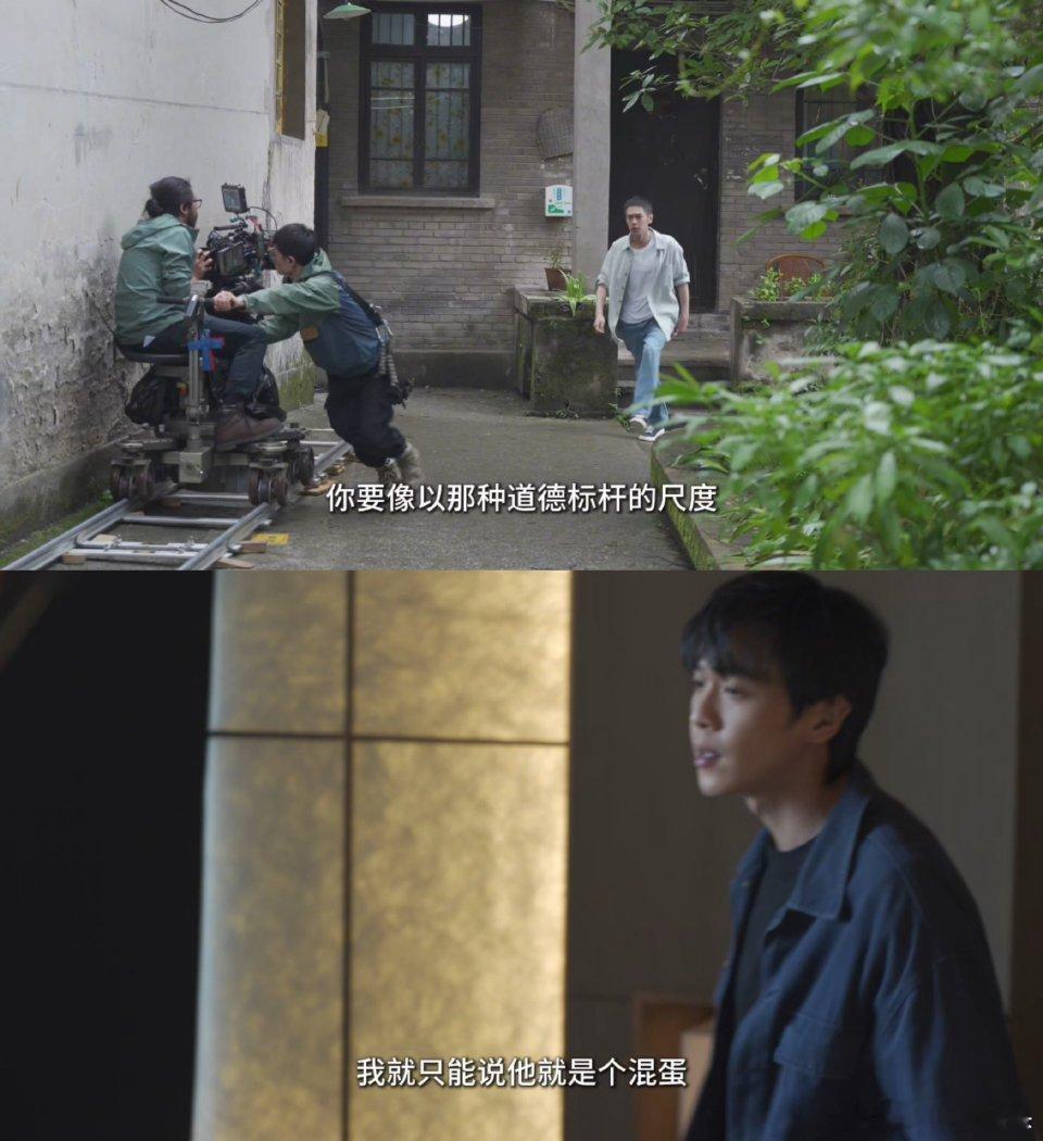 张若昀自评新剧角色是混蛋孤儿缺安全感能理解，但养父母小心翼翼护他周全，他眼里只有