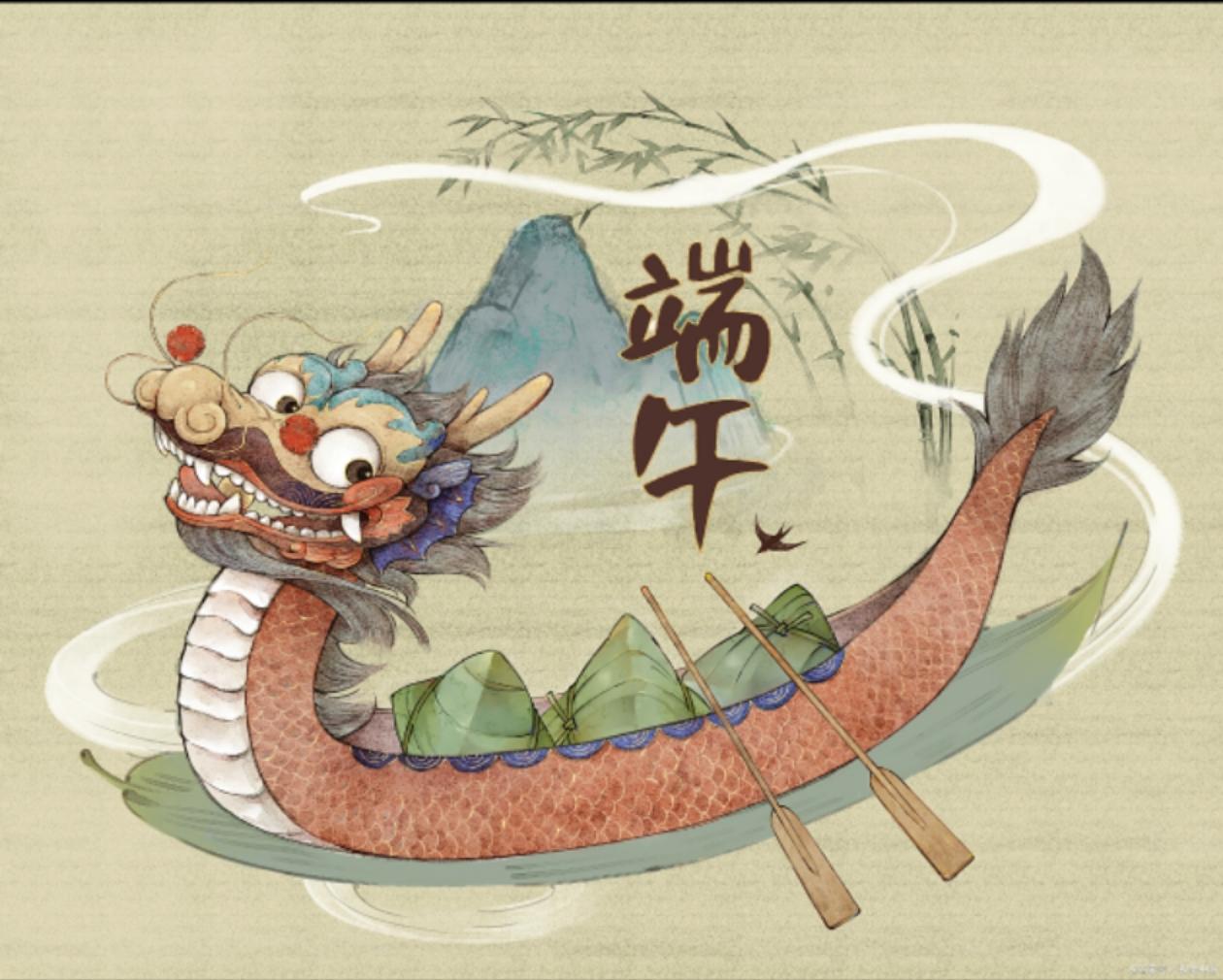 明日端午是“恶日”，今年端午牢记3个忌讳：1不挂、2不躺、3不吃

明日就是端午
