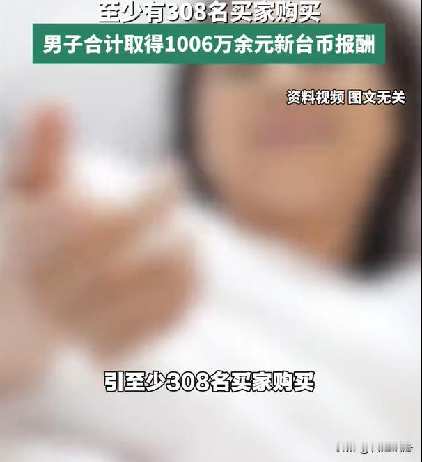 一猥琐男多次的跟踪尾随女性，趁机偷拍女生的隐私，不仅对女生感兴趣，还会偷拍少年的