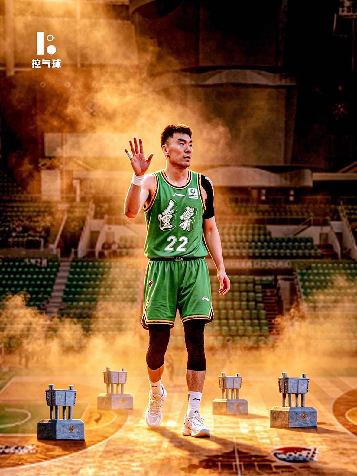 2005到2026，一晃就是21年。北京时间2026年5月3日，辽宁不敌山东止步