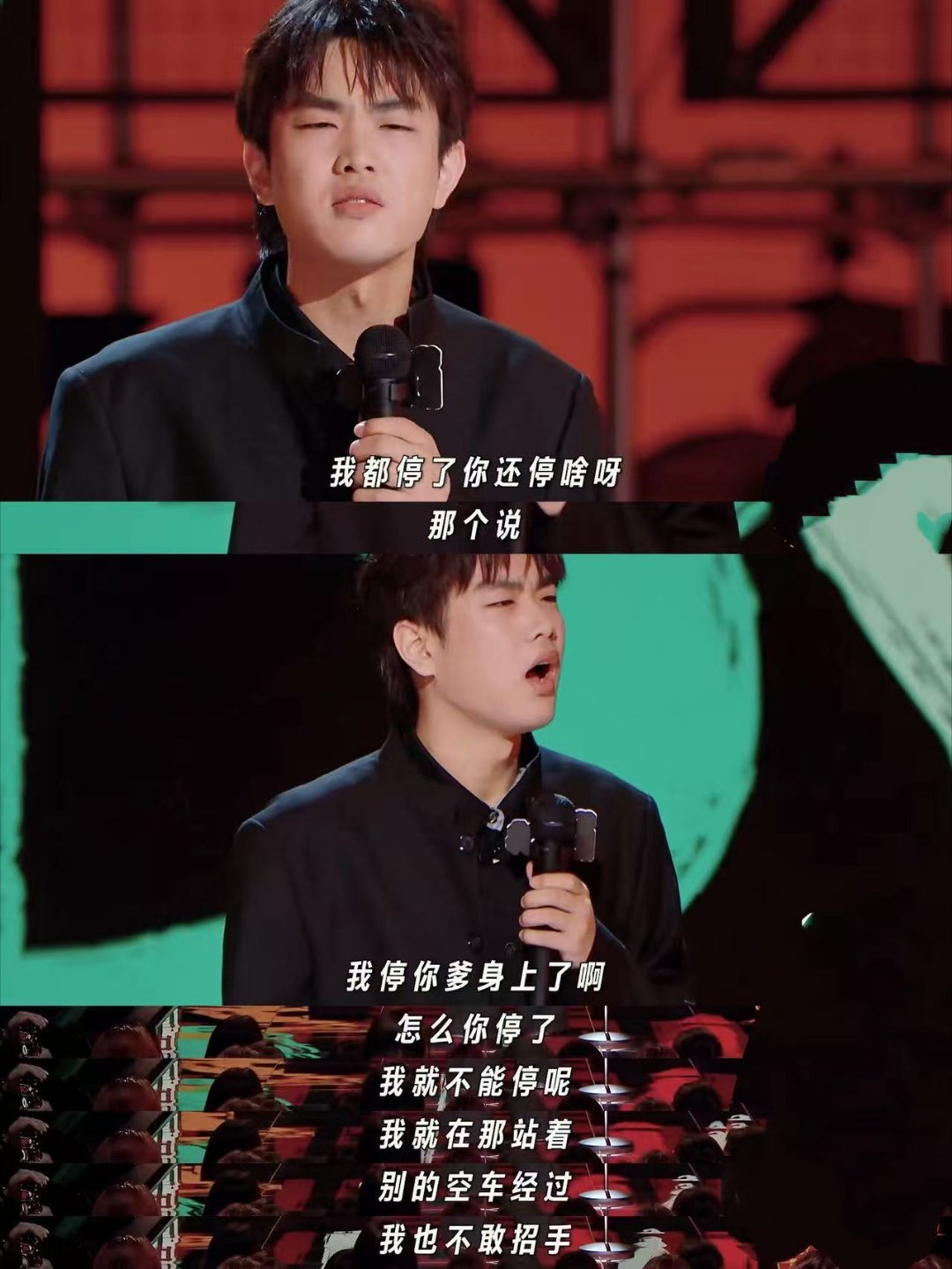 再来回顾一下林简七这个段子原来抚顺除了麻辣烫还盛产人才哈哈哈哈林简七确诊ADHD