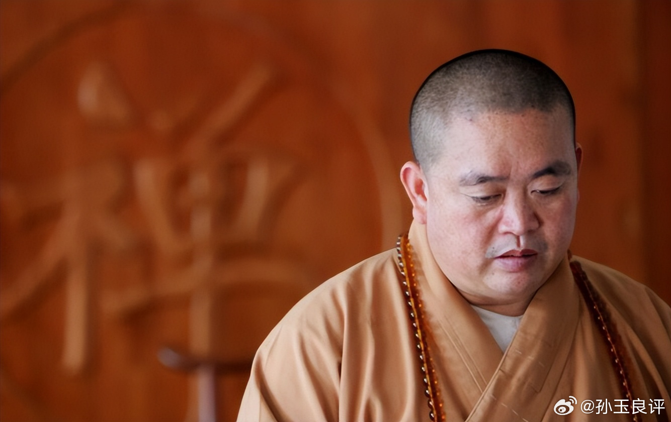 【前少林住持释永信四罪被诉商业帝国崩塌，孙玉良：正义不分僧俗】少林寺那位“CEO