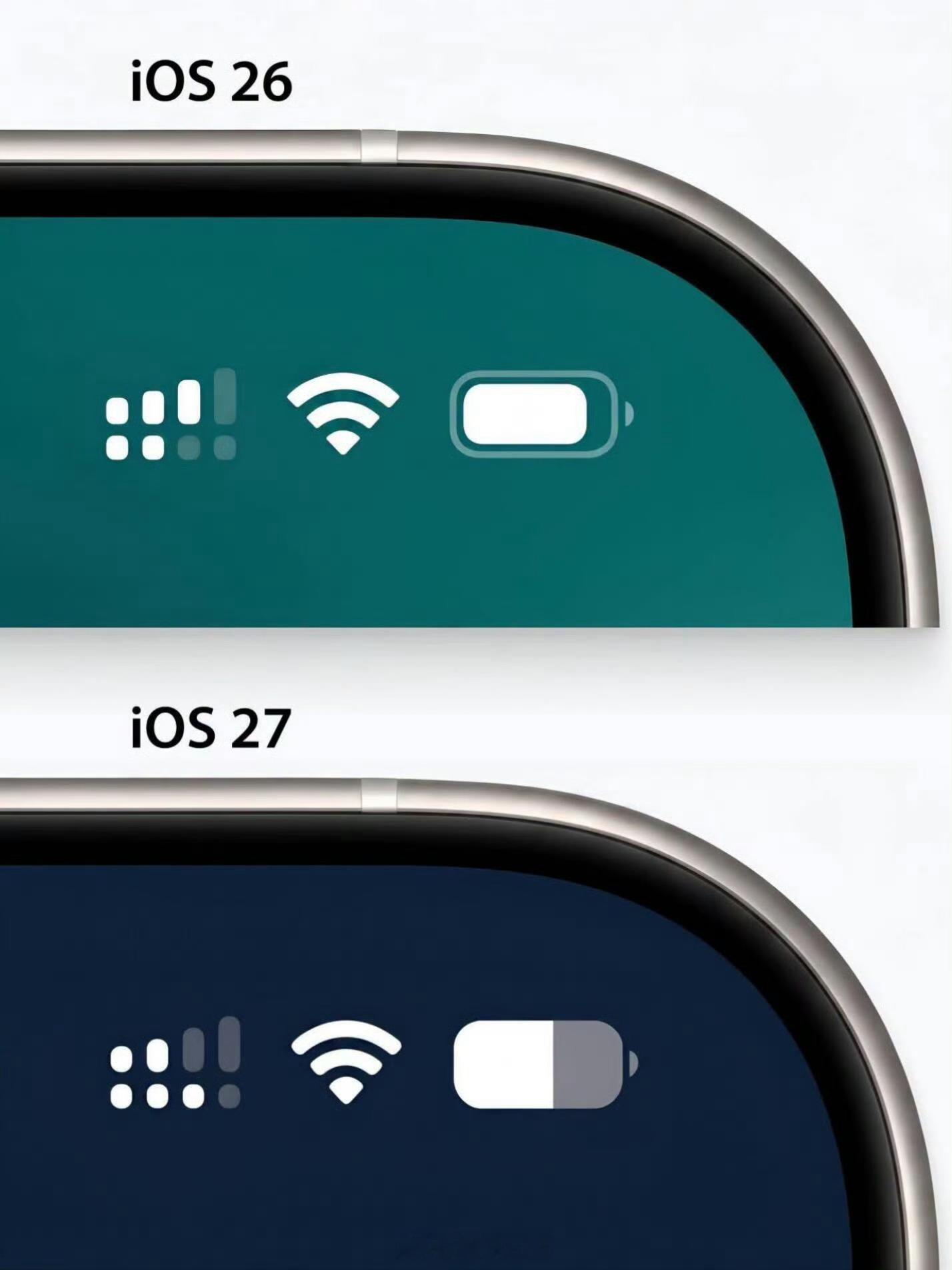 iOS27电池图标 丑丑吗？丑也得用[无聊] ​​​