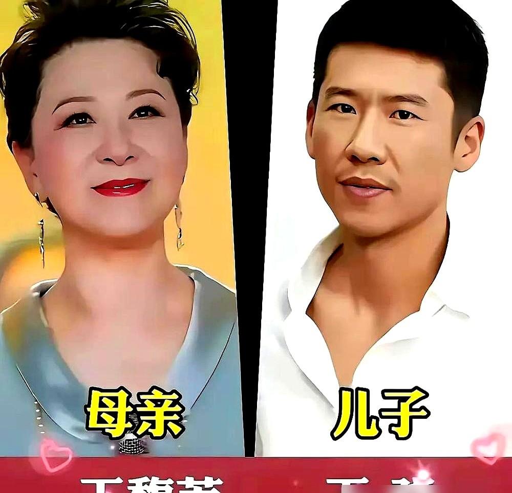 76岁的老戏骨王馥荔，儿子终于出息了。
不靠妈，不炒作，王骁硬是靠一个配角，跟于