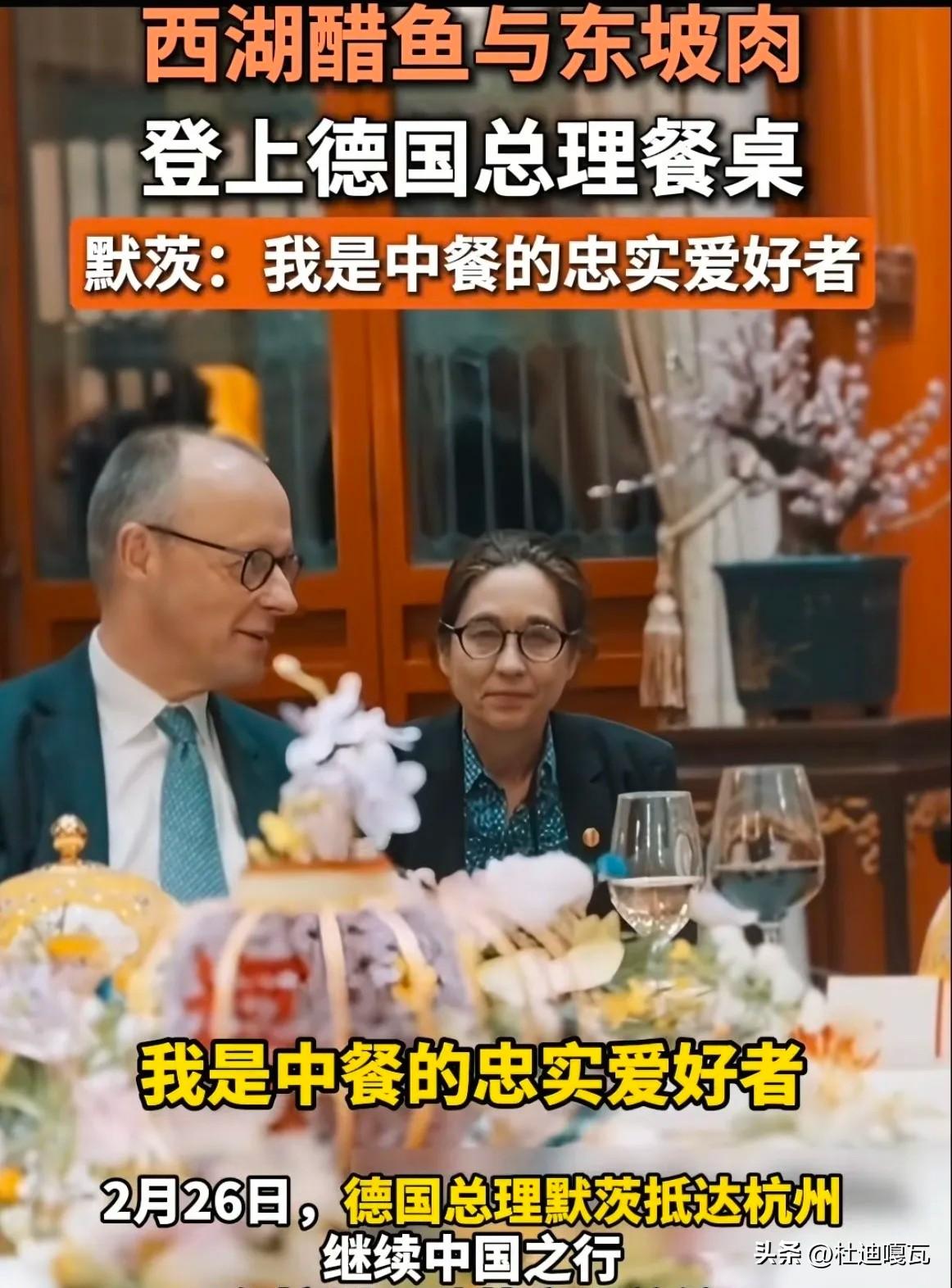 有浙江的网友吗？能否告知一下西湖醋鱼到底怎么样？
常常可以看到有游客品尝了西湖醋