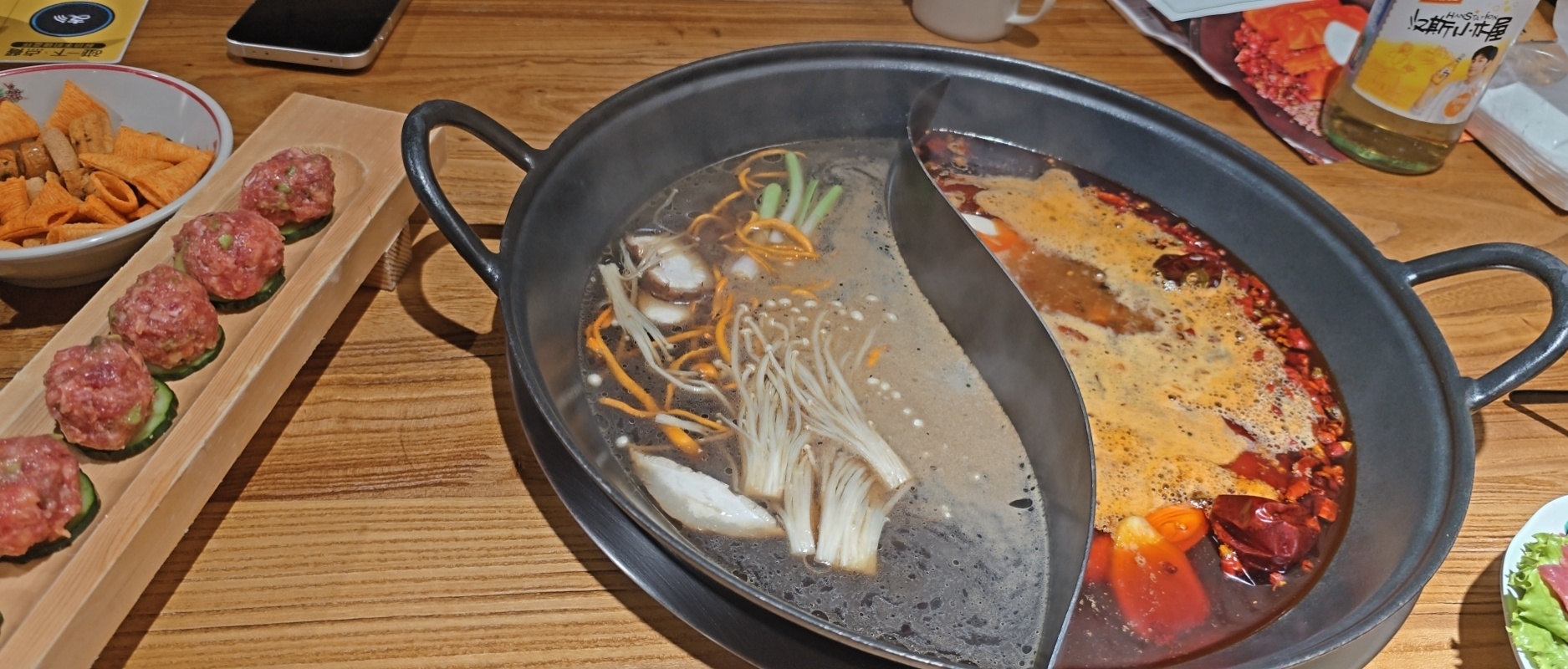 重庆火锅是真的辣 