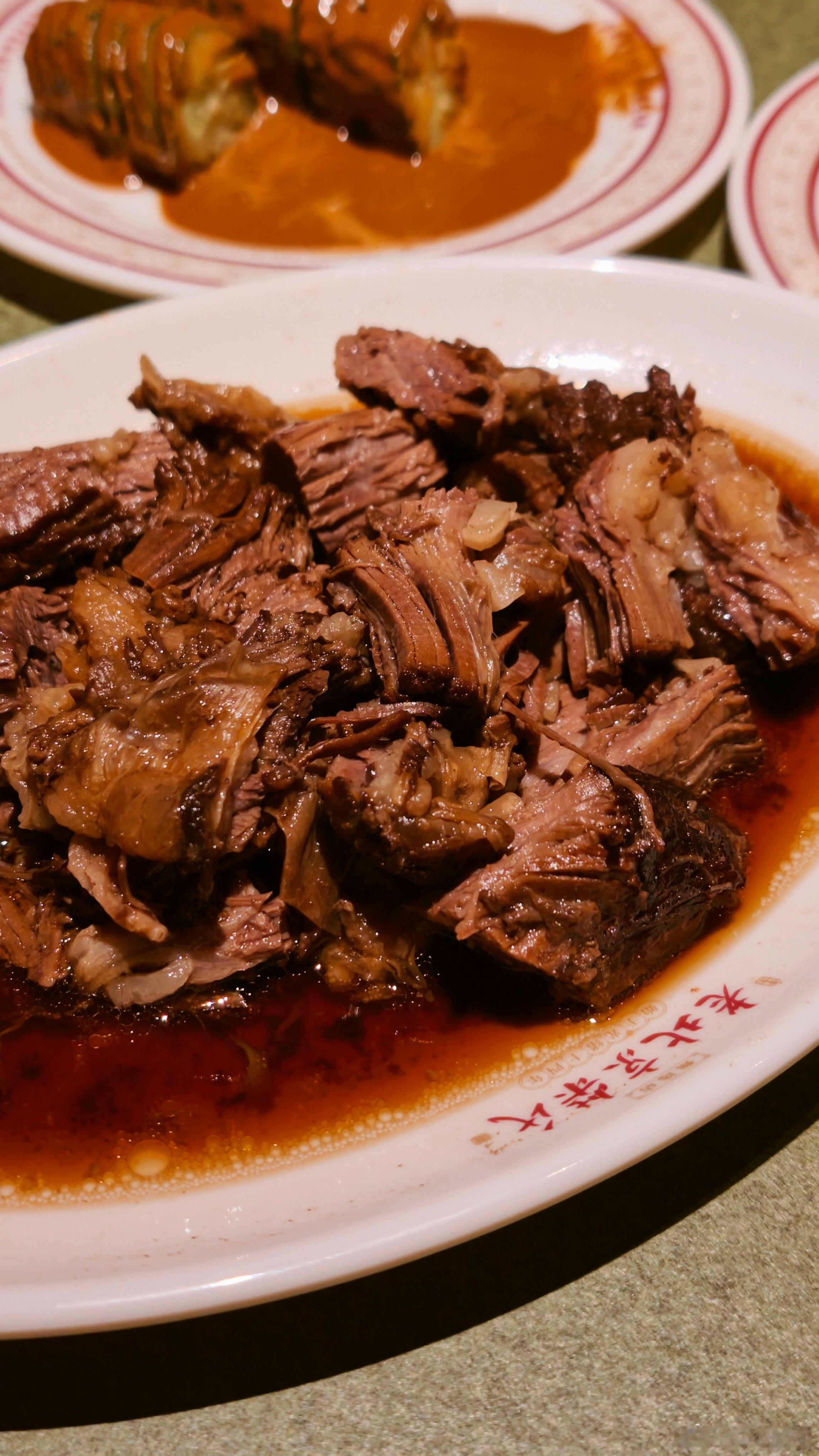 美味！启子的车启子的日常美食 北京·华彩商业中心