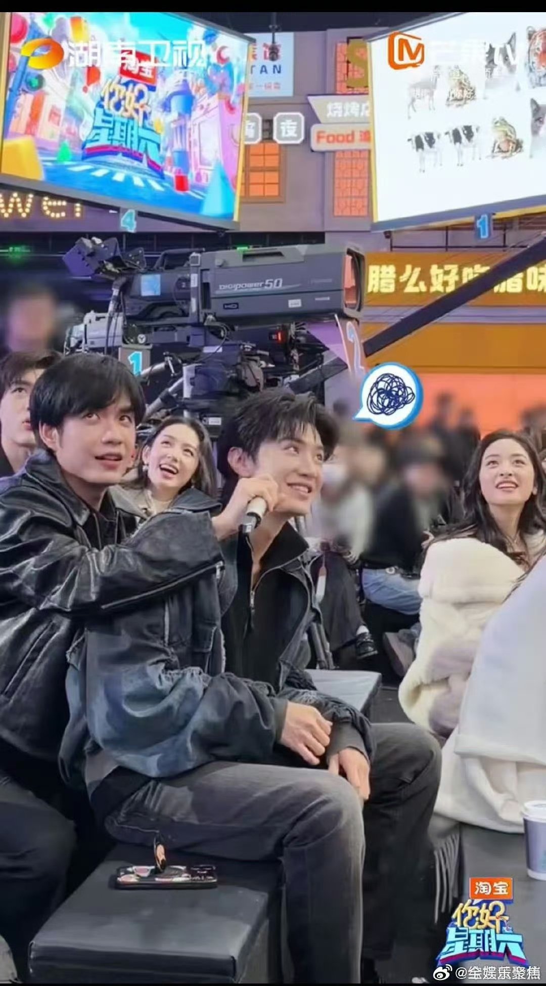 陈哲远张颜齐嘴一个比一个忙你好星期六联排突发可爱！一唱一和太默契 