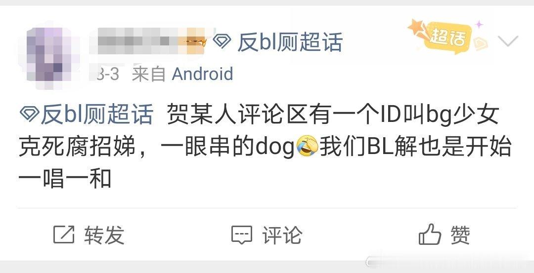 i♀tv更新了这集是你捧着一个舜痣恭÷与大切割。p1好恐怖呀精神♂人来了快跑 
