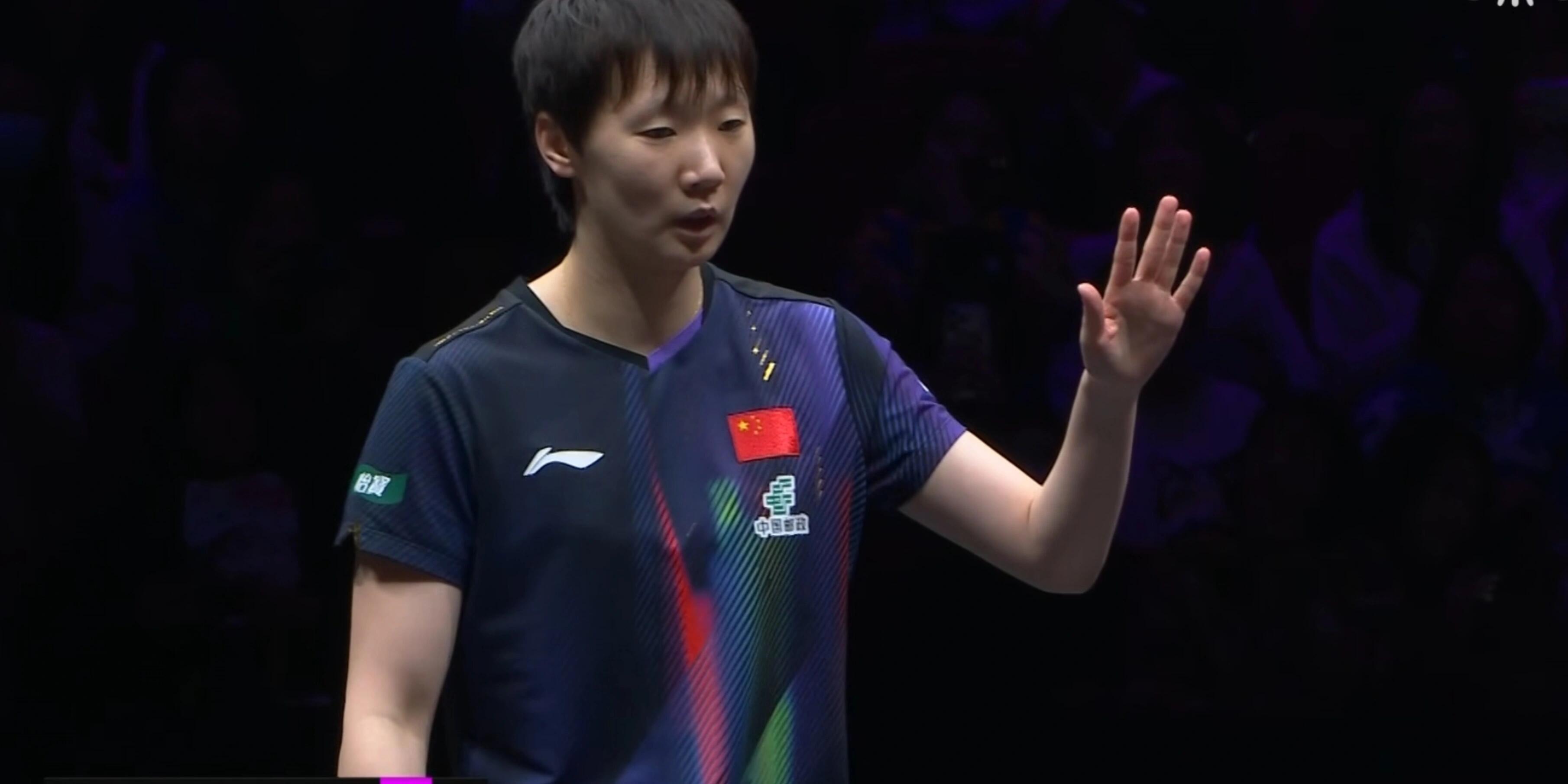 王曼昱0比3大藤沙月2026WTT重庆冠军赛女单1/16，王曼昱0-3不敌大藤沙