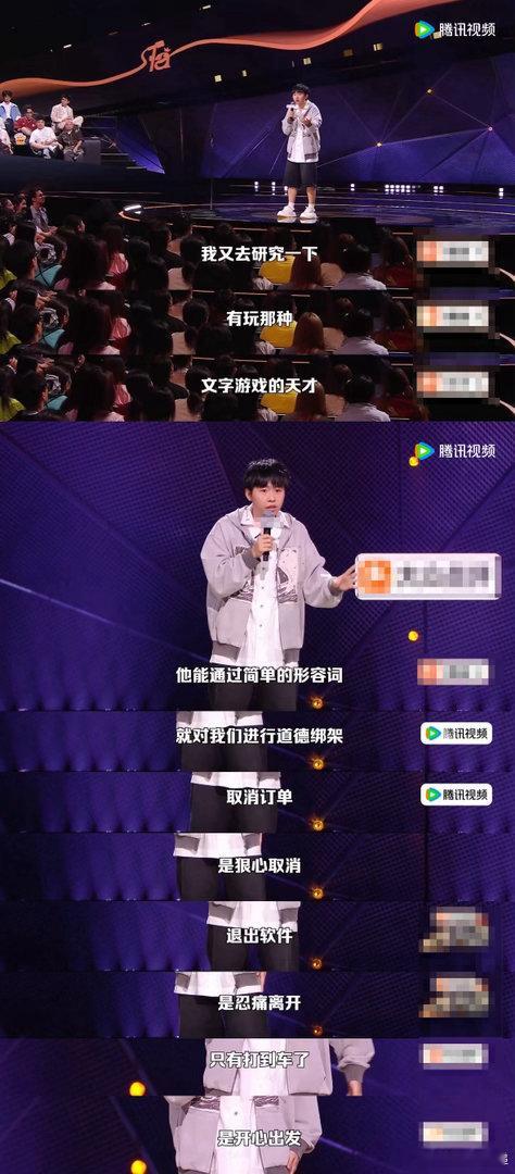 终于有人吐槽弹窗广告了谁上网没有遇到过恼人的弹窗广告，侯智元用脱口秀复刻这份烦躁
