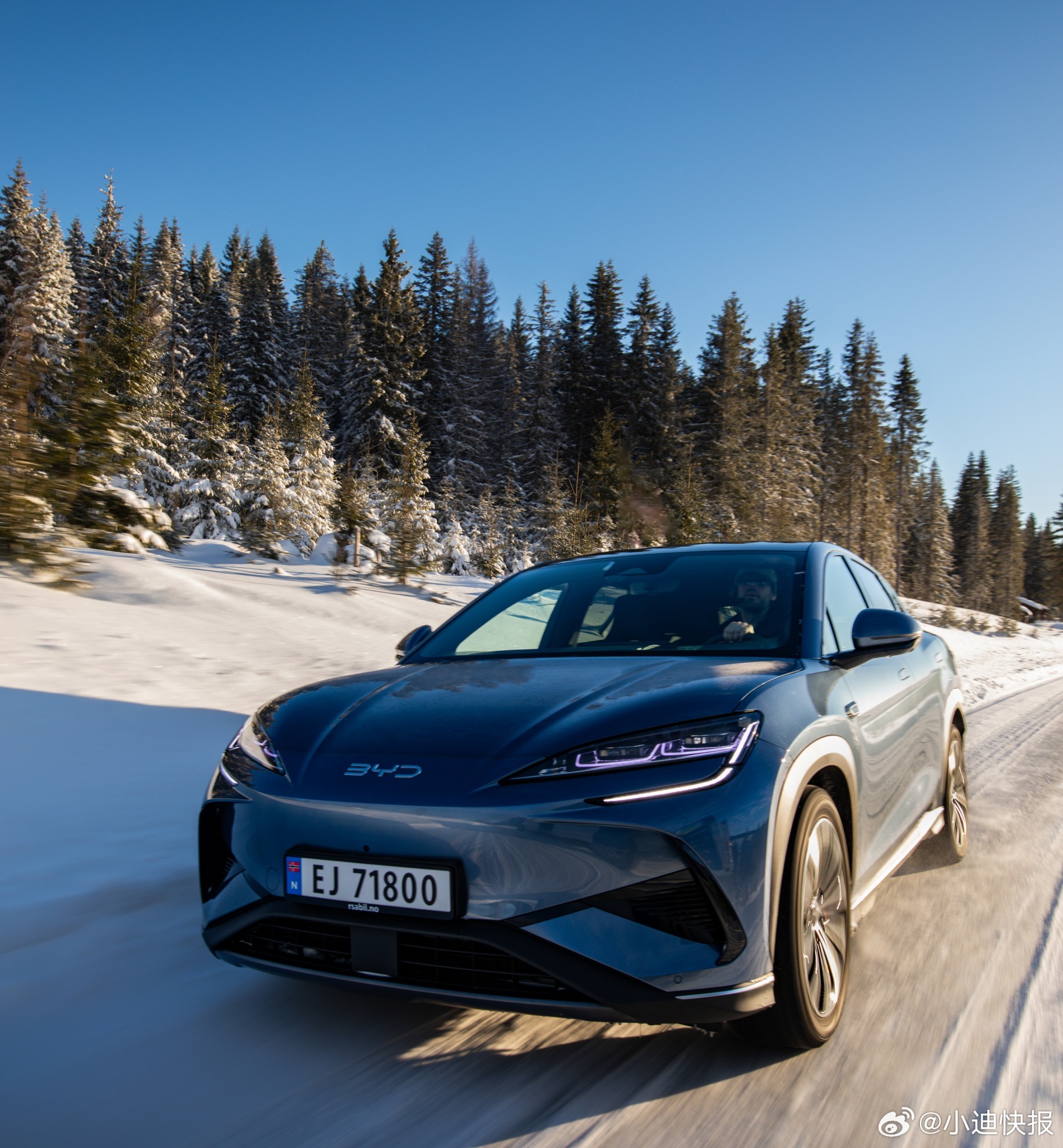 比亚迪海狮07EV，2月出口5767辆！今年1-2月，海狮07EV累计出口119