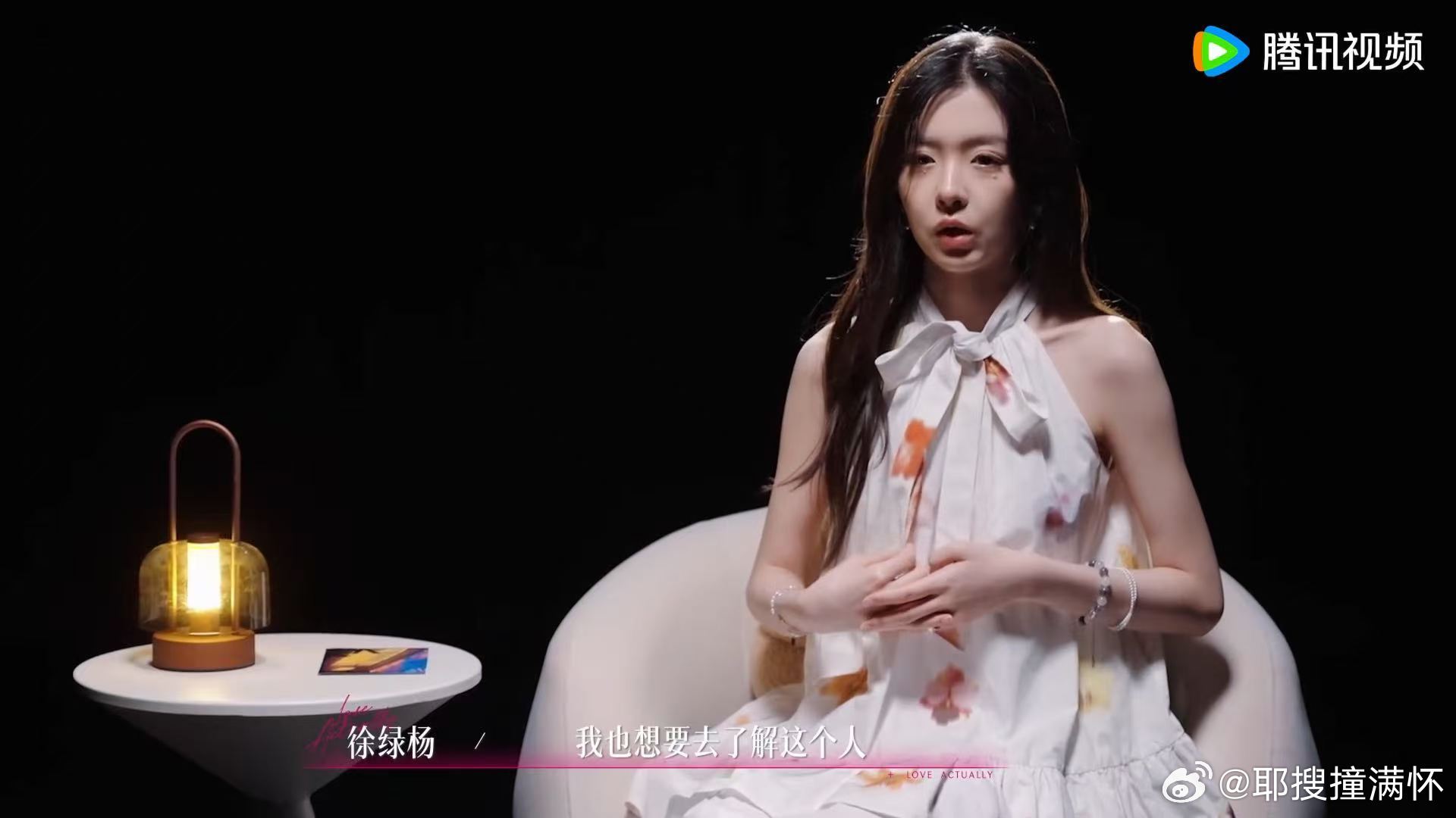 柳柳周佑凌遗憾周佑凌作为朋友的关心柳柳 总差一步的相遇，总没说出口的心意，这就是