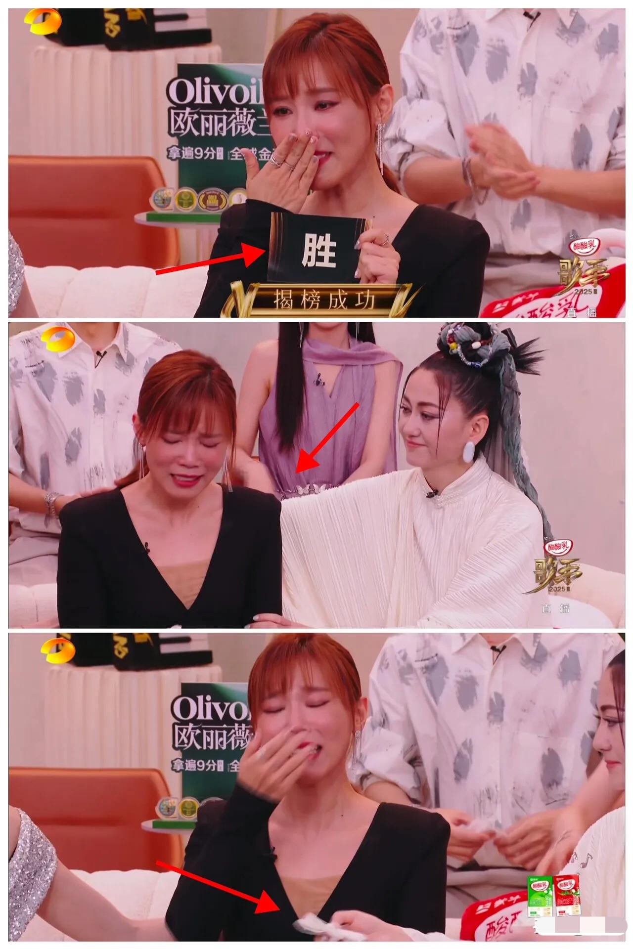听到李佳薇的高音，
不知道单依纯后怕了吗？
直到看到她崩溃大哭的样子，
才知这1