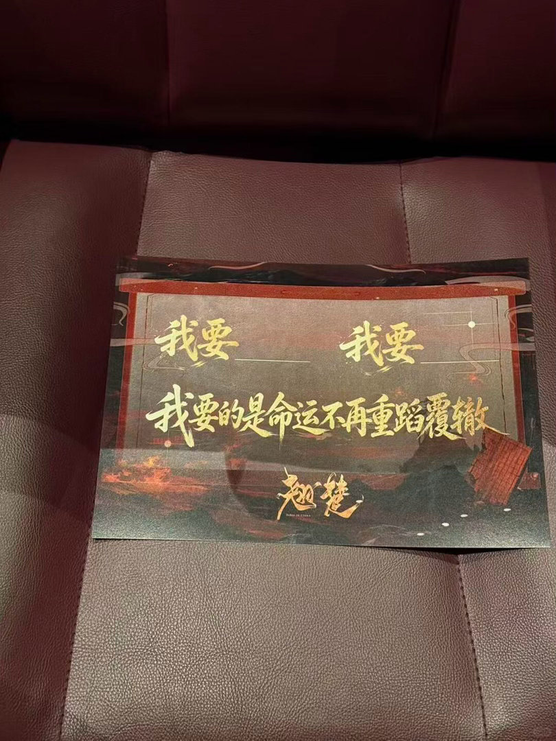 全世界最尊重高考生的剧出现了 考完直奔翘楚高考看片会也太爽了吧！👖这波操作真的