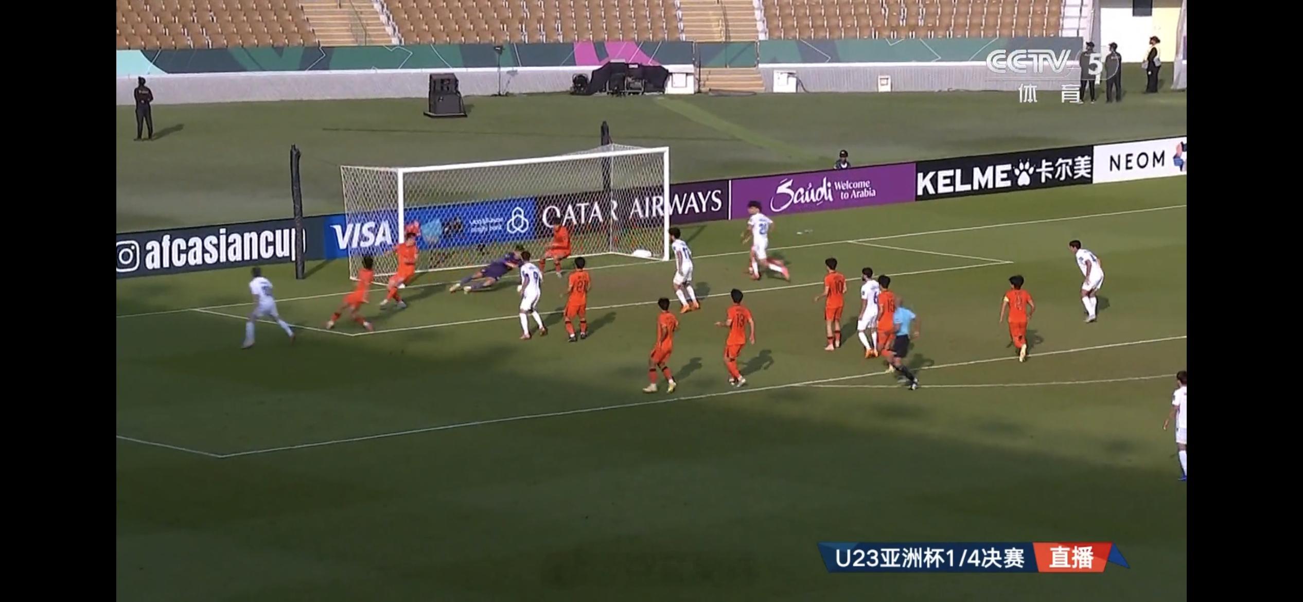U23亚洲杯中国队对阵乌兹别克 的1/4决赛，中国历尽90分钟艰难逼平对手，双方