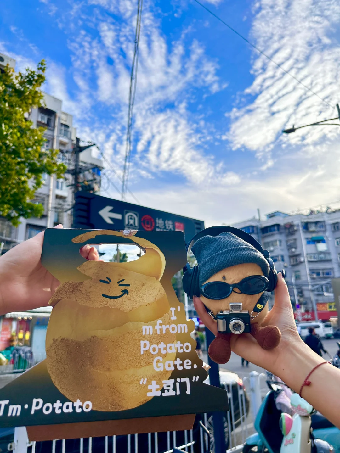 徐州首家·终于开了！！就在富国街！！