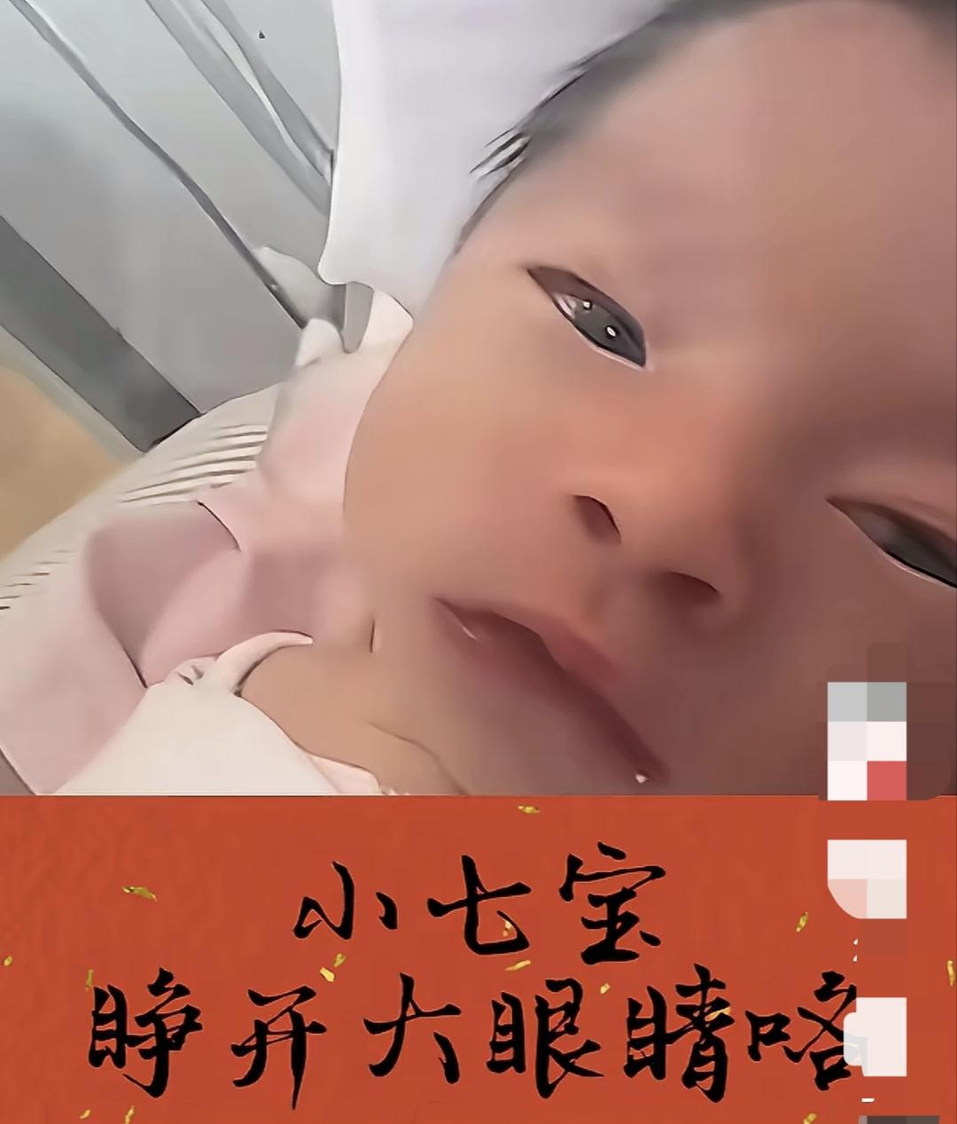 你绝对无法想象。兰姐家新添的三小宝贝一露面，就给了网友们一个大惊喜！最新曝光的小