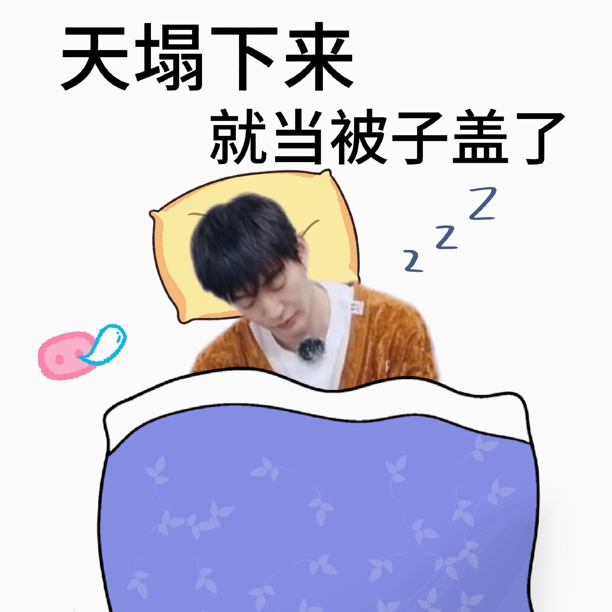打一道东北名菜 ​​​