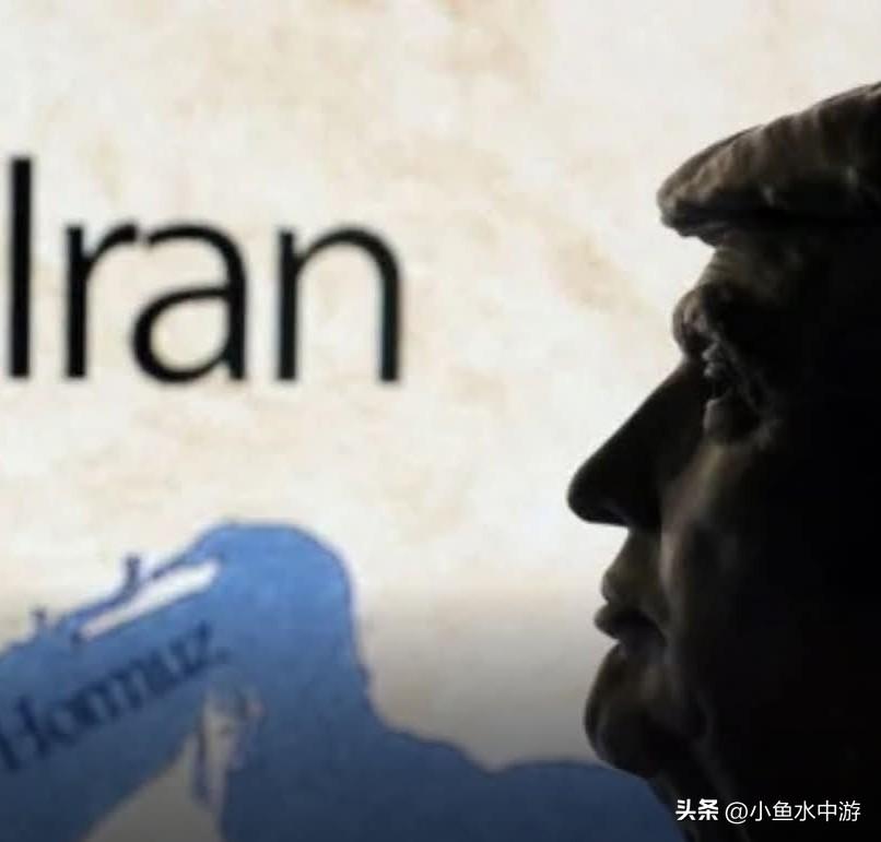 著名军事史学家奥布莱恩（Phillips O'Brien）表示，特朗普政府对伊朗