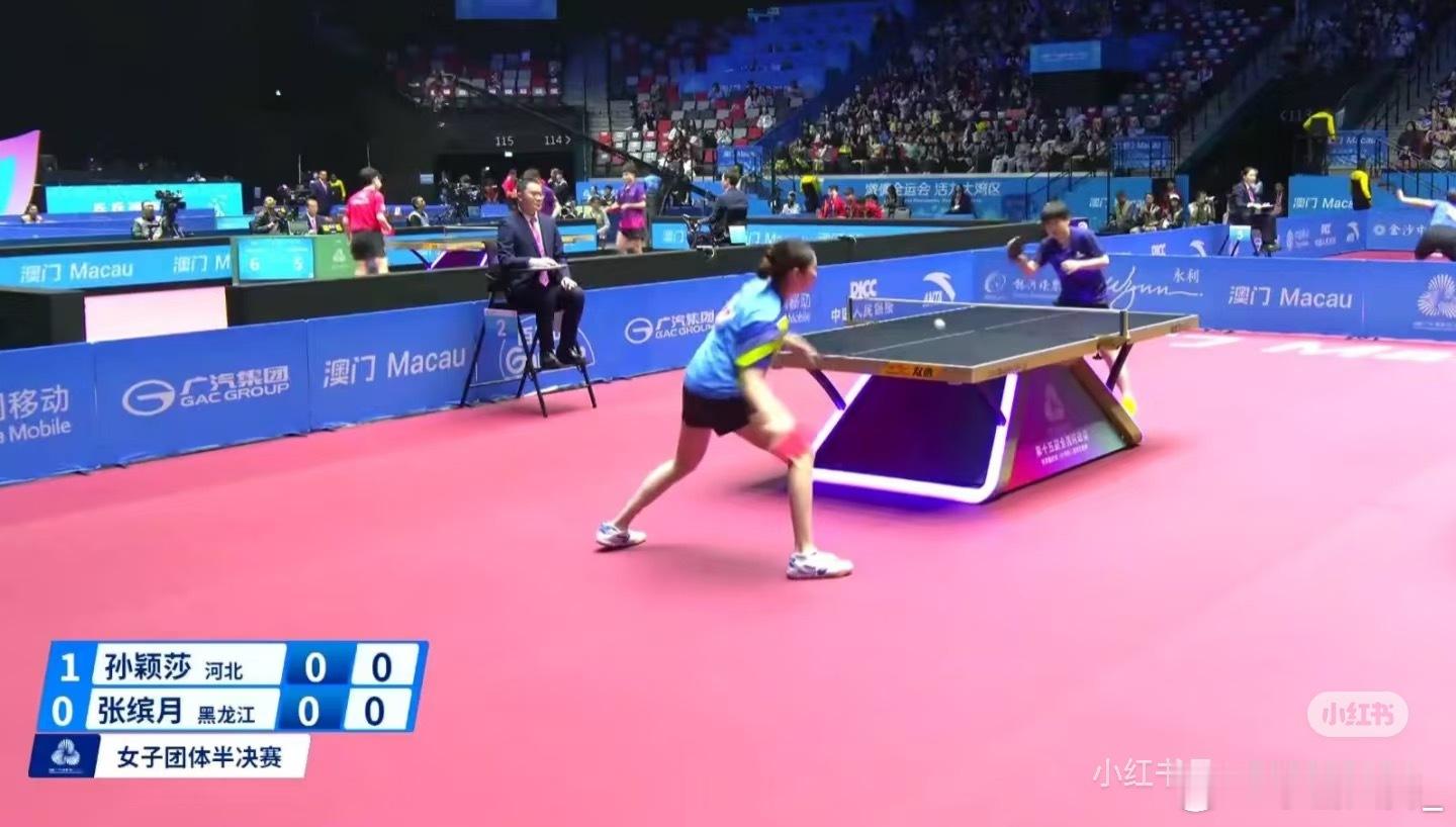 莎莎二十分钟速战速决！3-0拿下张缤月！【11-4，11-5，11-3】
