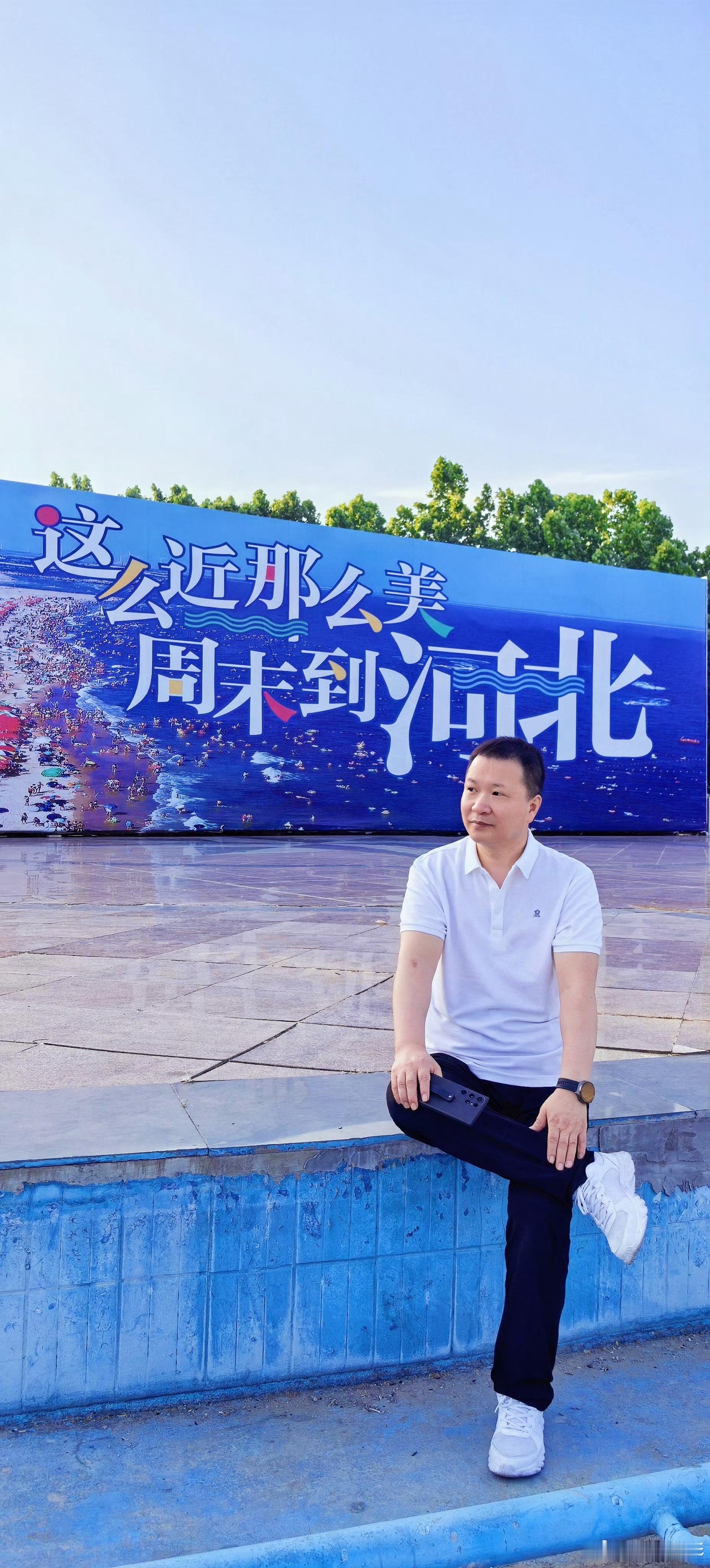 这么近，那么美，周末到河北！一卷作文 脑子里只有网络烂梗