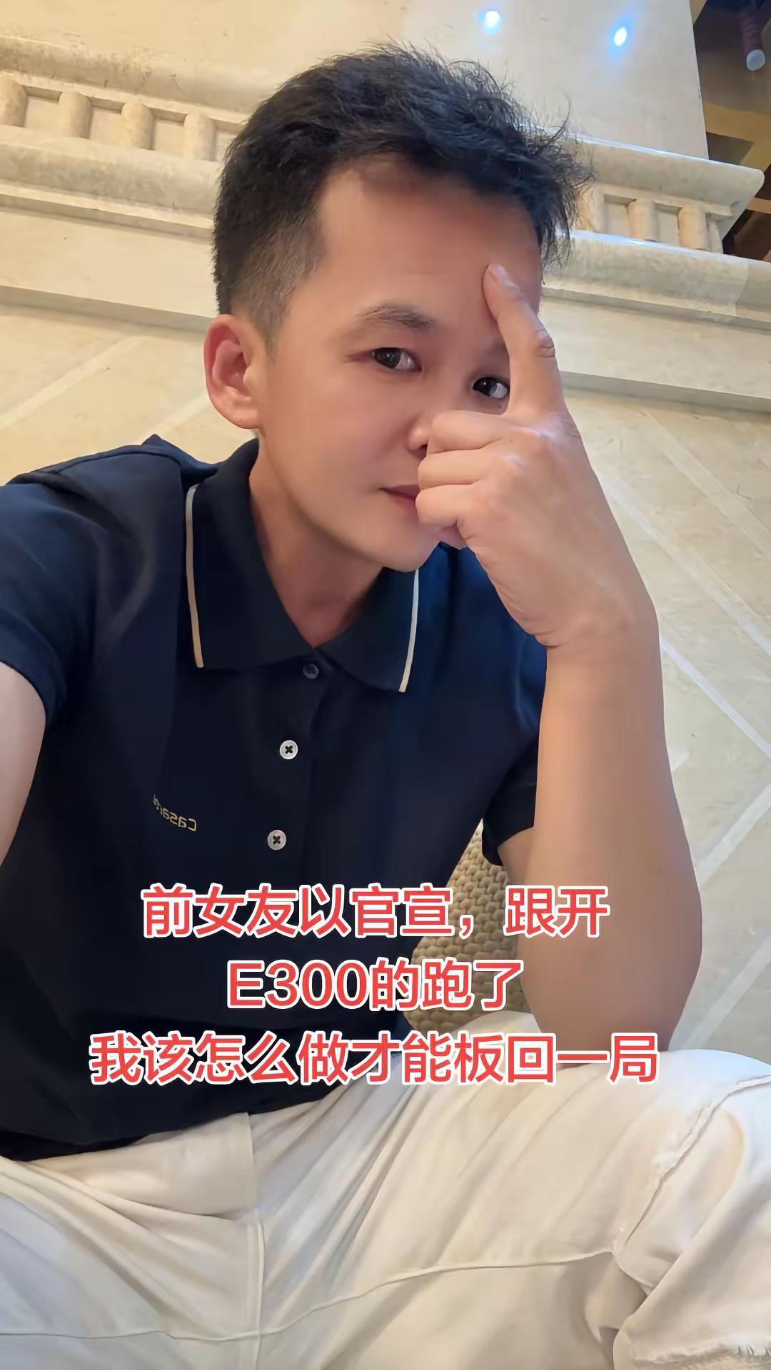 全网求助，晒一张美女照给我，也让我气气前女友！