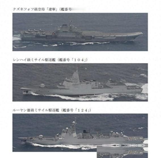 一旦歼10CE降落在平壤，下一秒，美军的F-35、萨德雷达和日本的出云号航母，就