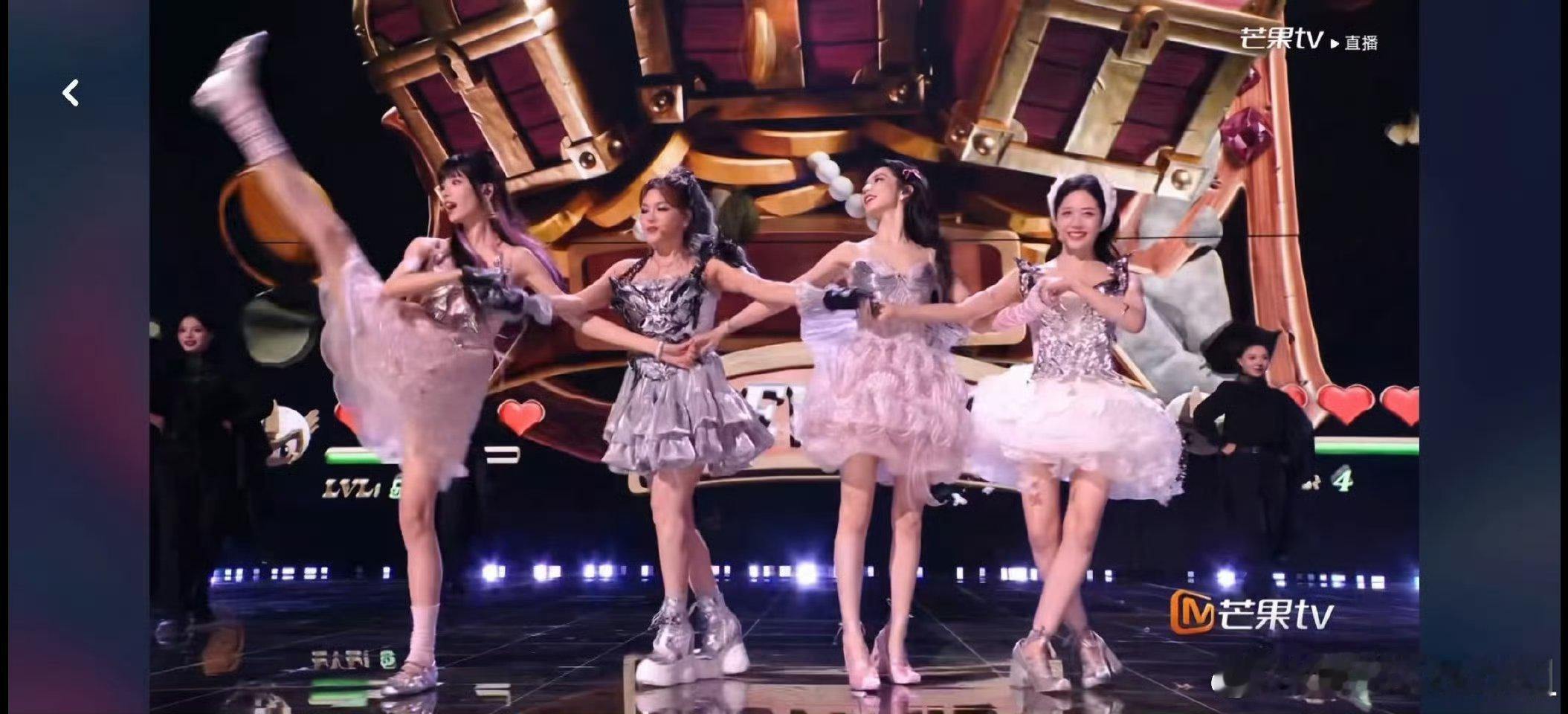 乌兰图雅团惊喜不断浪姐二公直播 浪姐二公直播太好看，乌兰图雅团实力在线，每段表演