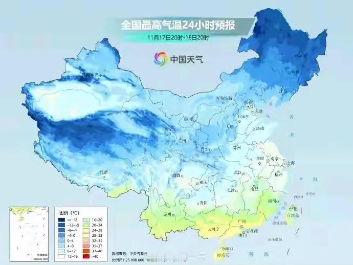 降温了降温了，青岛今天降温了

今早还没出门同事群里就有人吆喝～降温了哈，出门多