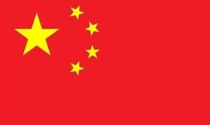 中国现在不需要提防日本跟美国，中国现在最需要提防的国家是俄罗斯！之所以这么说，是